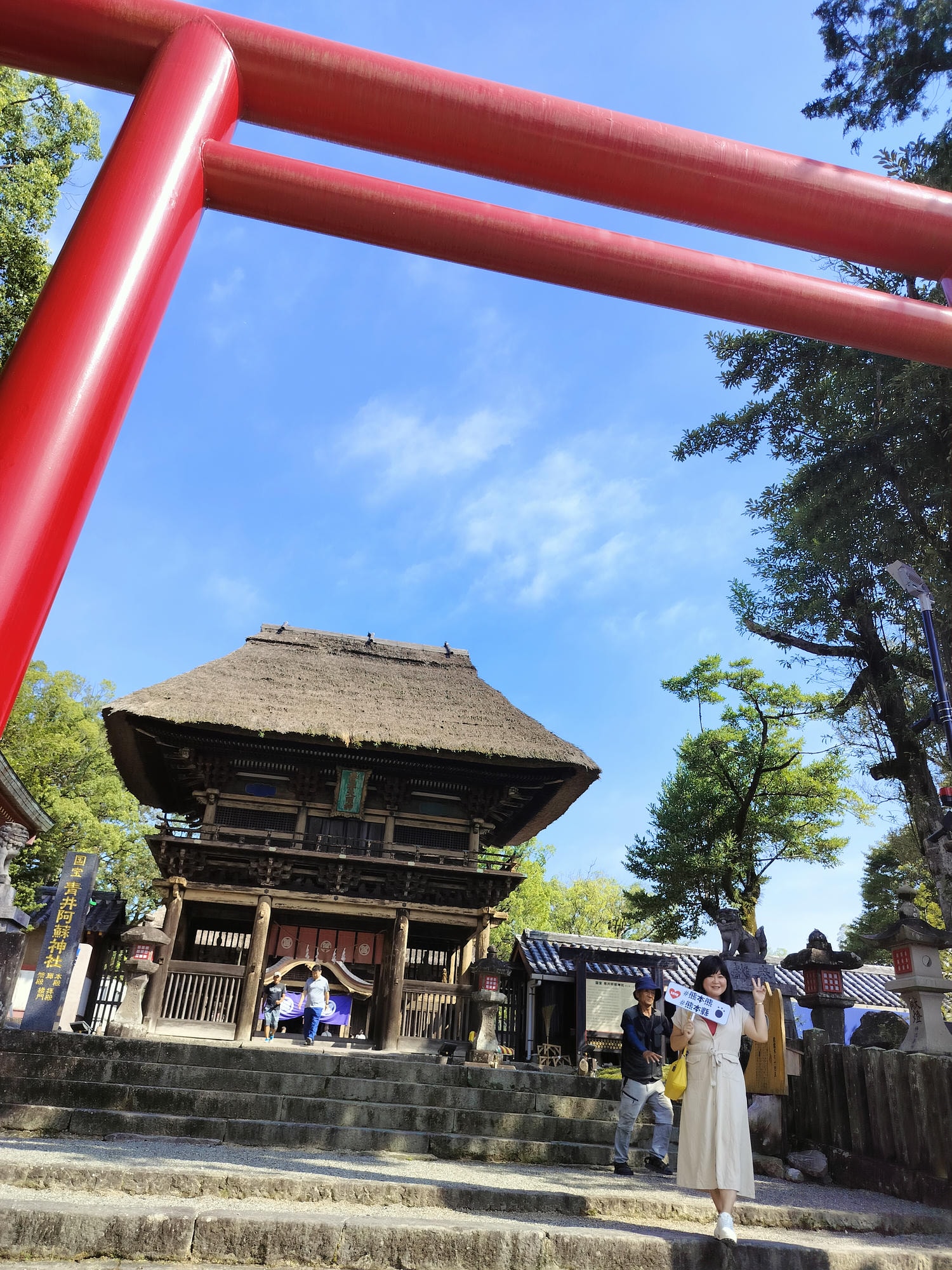 南熊本景點┃球磨燒酎博物館白岳傳承藏 八代港熊本熊公園 國寶青井阿蘇神社 球磨川遊船 鐘乳石球泉洞 肥薩橘子鐵道