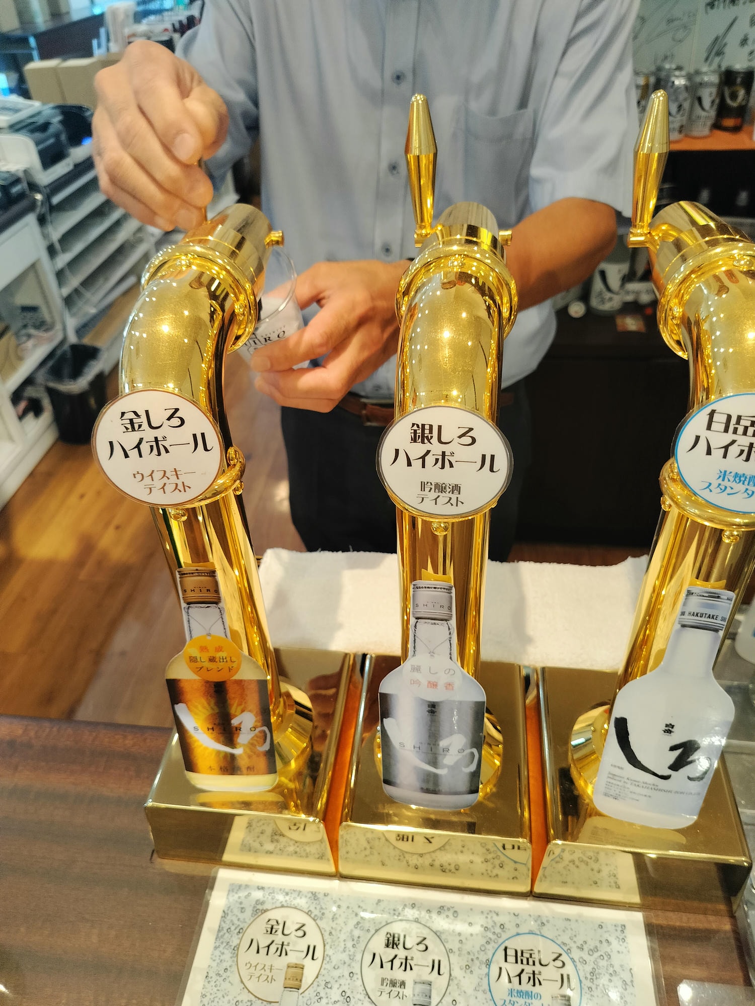 熊本南部景點┃日本人氣白岳燒酎「球磨燒酎博物館白岳傳承藏」熊本地酒免費見學試飲 梅子柚子燒酎必買 免費停車 - 第25張圖 熊本南部景點┃日本人氣白岳燒酎「球磨燒酎博物館白岳傳承藏」熊本地酒免費見學試飲 梅子柚子燒酎必買 免費停車