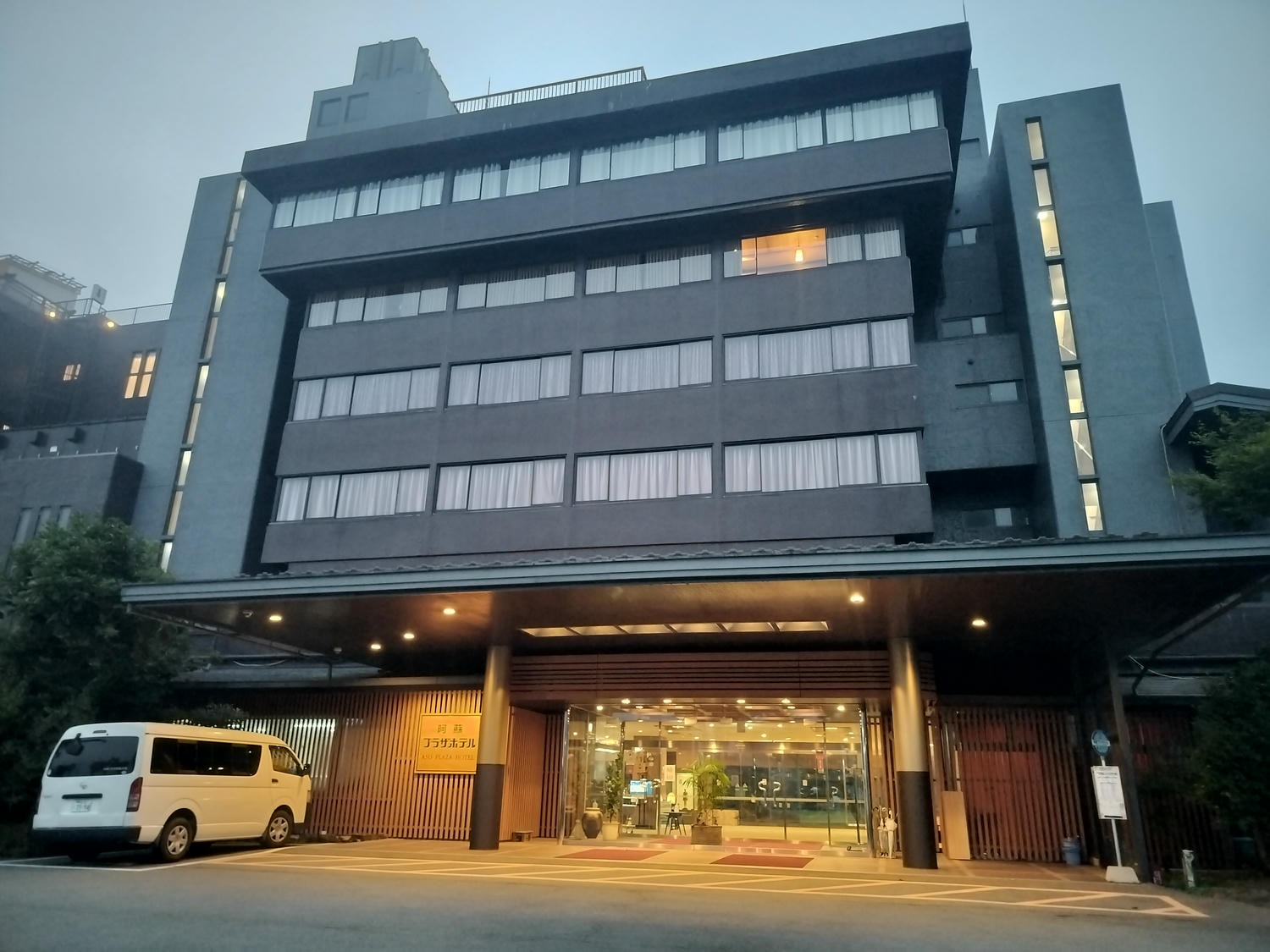 熊本阿蘇住宿┃頂樓天然溫泉絕佳田園風景「阿蘇廣場飯店」(Aso Plaza Hotel)一泊二食 VIP貴賓室品酒 免費接駁車 - 第54張圖 熊本阿蘇住宿┃頂樓天然溫泉絕佳田園風景「阿蘇廣場飯店」(Aso Plaza Hotel)一泊二食 VIP貴賓室品酒 免費接駁車