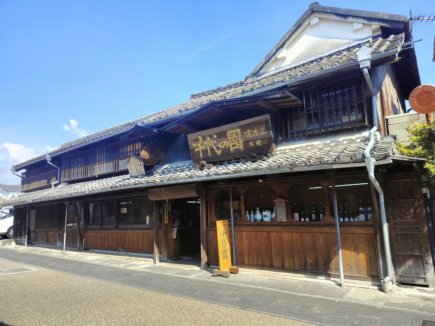 熊本自由行┃北部山鹿老街全整理!古代劇場八千代座 山鹿燈籠民藝館 買酒仙貝味噌米米惣門之旅 午餐咖啡饅頭 足浴溫泉 - 第41張圖 熊本自由行┃北部山鹿老街全整理!古代劇場八千代座 山鹿燈籠民藝館 買酒仙貝味噌米米惣門之旅 午餐咖啡饅頭 足浴溫泉