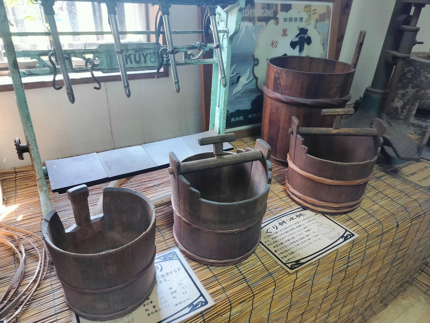 熊本自由行┃北部山鹿老街全整理!古代劇場八千代座 山鹿燈籠民藝館 買酒仙貝味噌米米惣門之旅 午餐咖啡饅頭 足浴溫泉 - 第43張圖 熊本自由行┃北部山鹿老街全整理!古代劇場八千代座 山鹿燈籠民藝館 買酒仙貝味噌米米惣門之旅 午餐咖啡饅頭 足浴溫泉