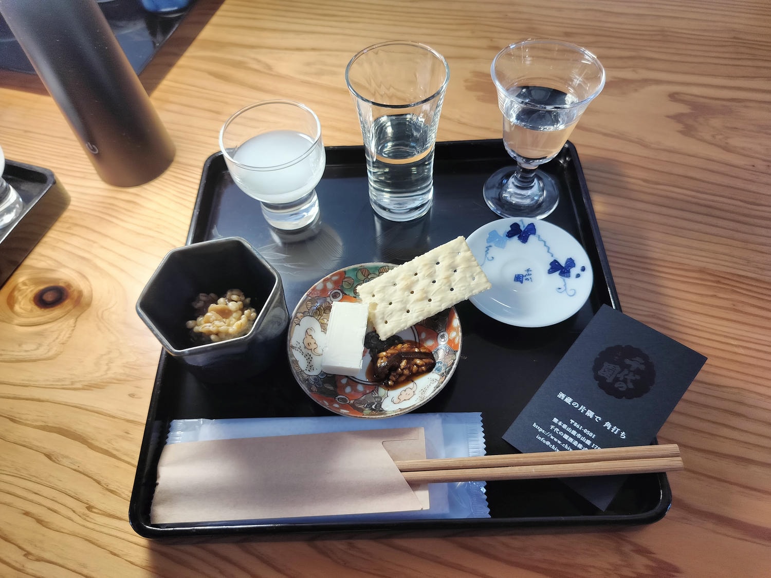 熊本自由行┃北部山鹿老街全整理!古代劇場八千代座 山鹿燈籠民藝館 買酒仙貝味噌米米惣門之旅 午餐咖啡饅頭 足浴溫泉 - 第50張圖 熊本自由行┃北部山鹿老街全整理!古代劇場八千代座 山鹿燈籠民藝館 買酒仙貝味噌米米惣門之旅 午餐咖啡饅頭 足浴溫泉