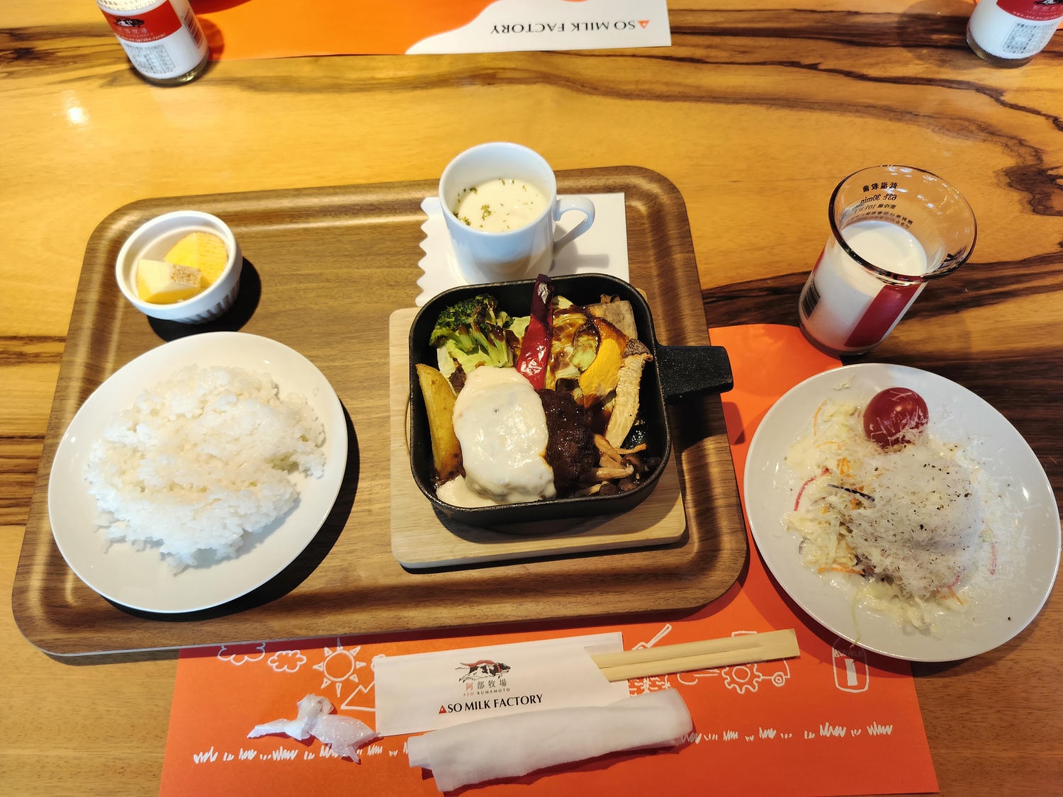 熊本阿蘇景點┃得獎阿蘇鮮奶「阿部牧場」觀光工廠奶製品伴手禮走5分「阿蘇廣場飯店」(Aso Plaza Hotel) 免費接駁車 - 第27張圖 熊本阿蘇景點┃得獎阿蘇鮮奶「阿部牧場」觀光工廠奶製品伴手禮走5分「阿蘇廣場飯店」(Aso Plaza Hotel) 免費接駁車