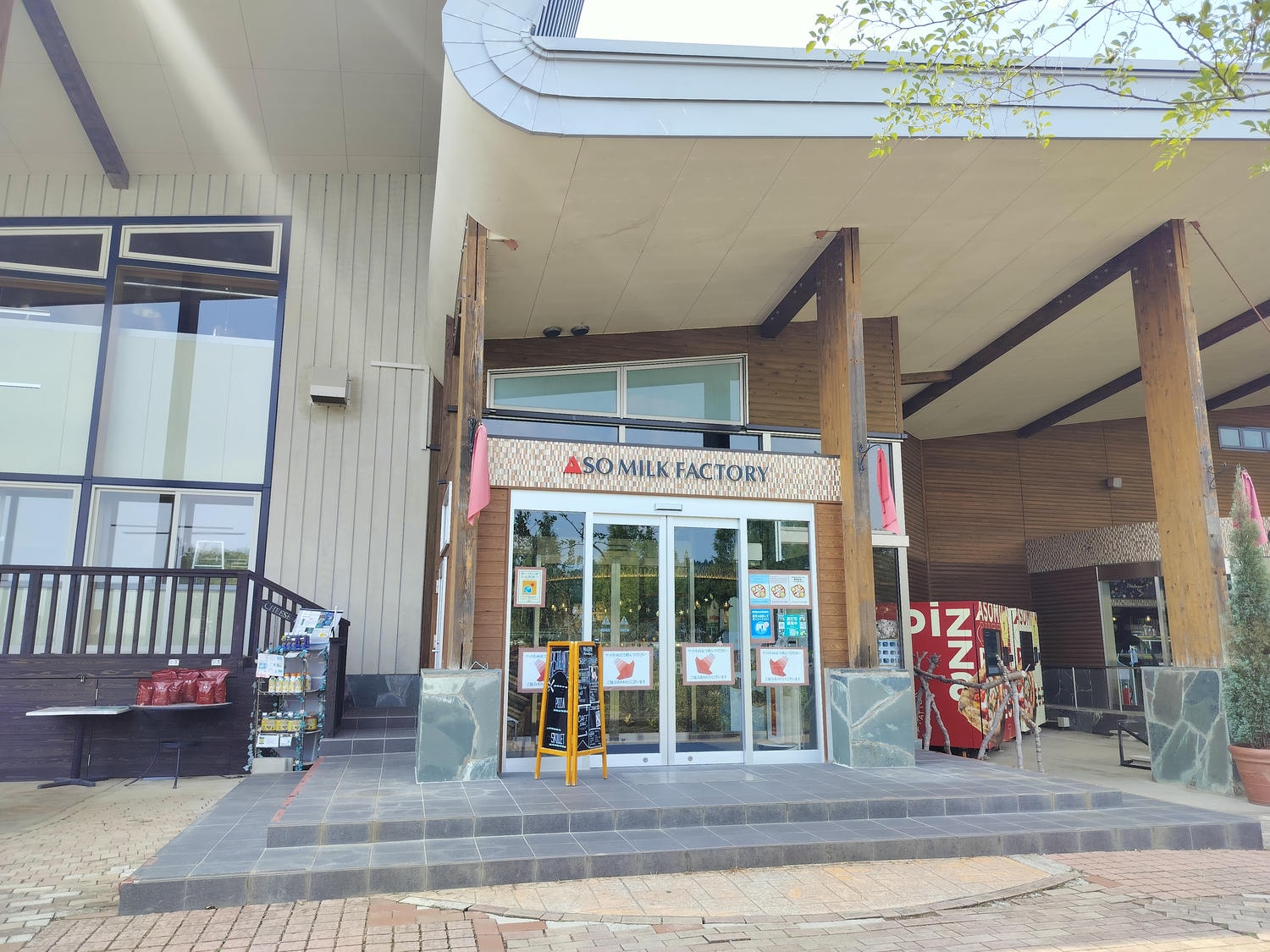 熊本阿蘇景點┃得獎阿蘇鮮奶「阿部牧場」觀光工廠奶製品伴手禮走5分「阿蘇廣場飯店」(Aso Plaza Hotel) 免費接駁車 - 第43張圖 熊本阿蘇景點┃得獎阿蘇鮮奶「阿部牧場」觀光工廠奶製品伴手禮走5分「阿蘇廣場飯店」(Aso Plaza Hotel) 免費接駁車