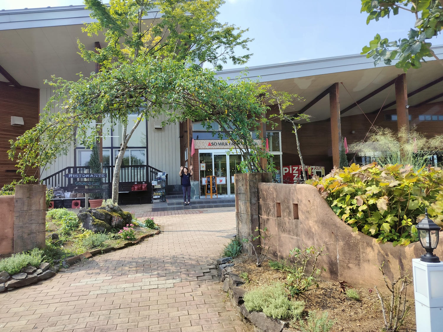 熊本阿蘇景點┃得獎阿蘇鮮奶「阿部牧場」觀光工廠奶製品伴手禮走5分「阿蘇廣場飯店」(Aso Plaza Hotel) 免費接駁車 - 第44張圖 熊本阿蘇景點┃得獎阿蘇鮮奶「阿部牧場」觀光工廠奶製品伴手禮走5分「阿蘇廣場飯店」(Aso Plaza Hotel) 免費接駁車