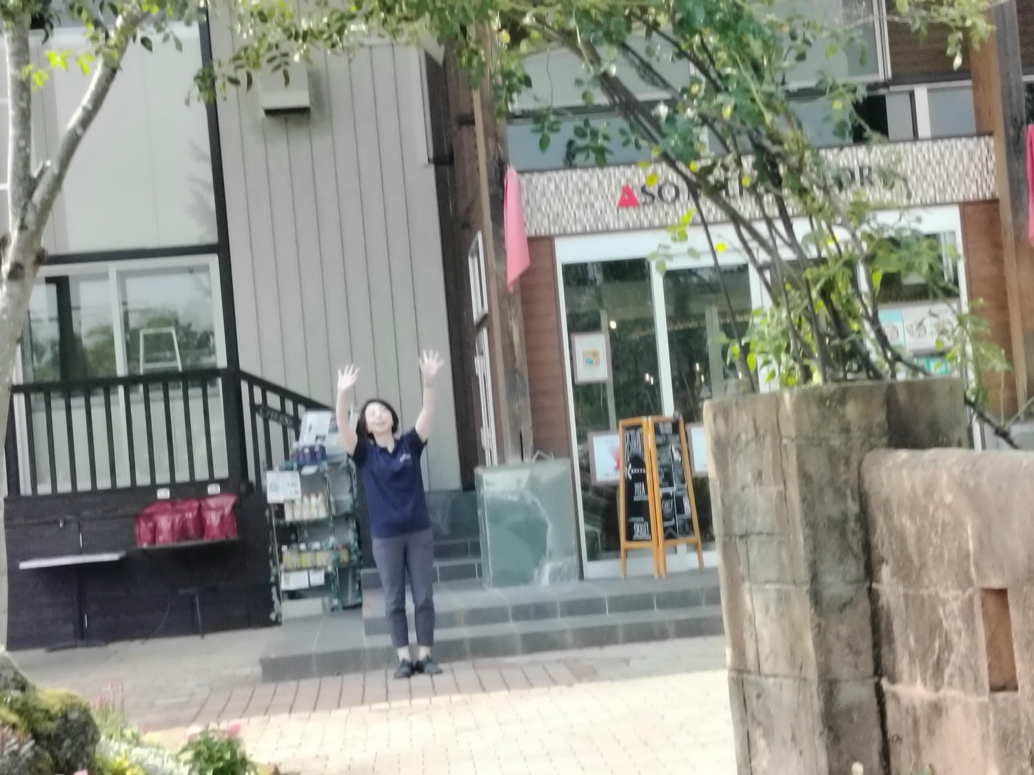 熊本阿蘇景點┃得獎阿蘇鮮奶「阿部牧場」觀光工廠奶製品伴手禮走5分「阿蘇廣場飯店」(Aso Plaza Hotel) 免費接駁車 - 第45張圖 熊本阿蘇景點┃得獎阿蘇鮮奶「阿部牧場」觀光工廠奶製品伴手禮走5分「阿蘇廣場飯店」(Aso Plaza Hotel) 免費接駁車