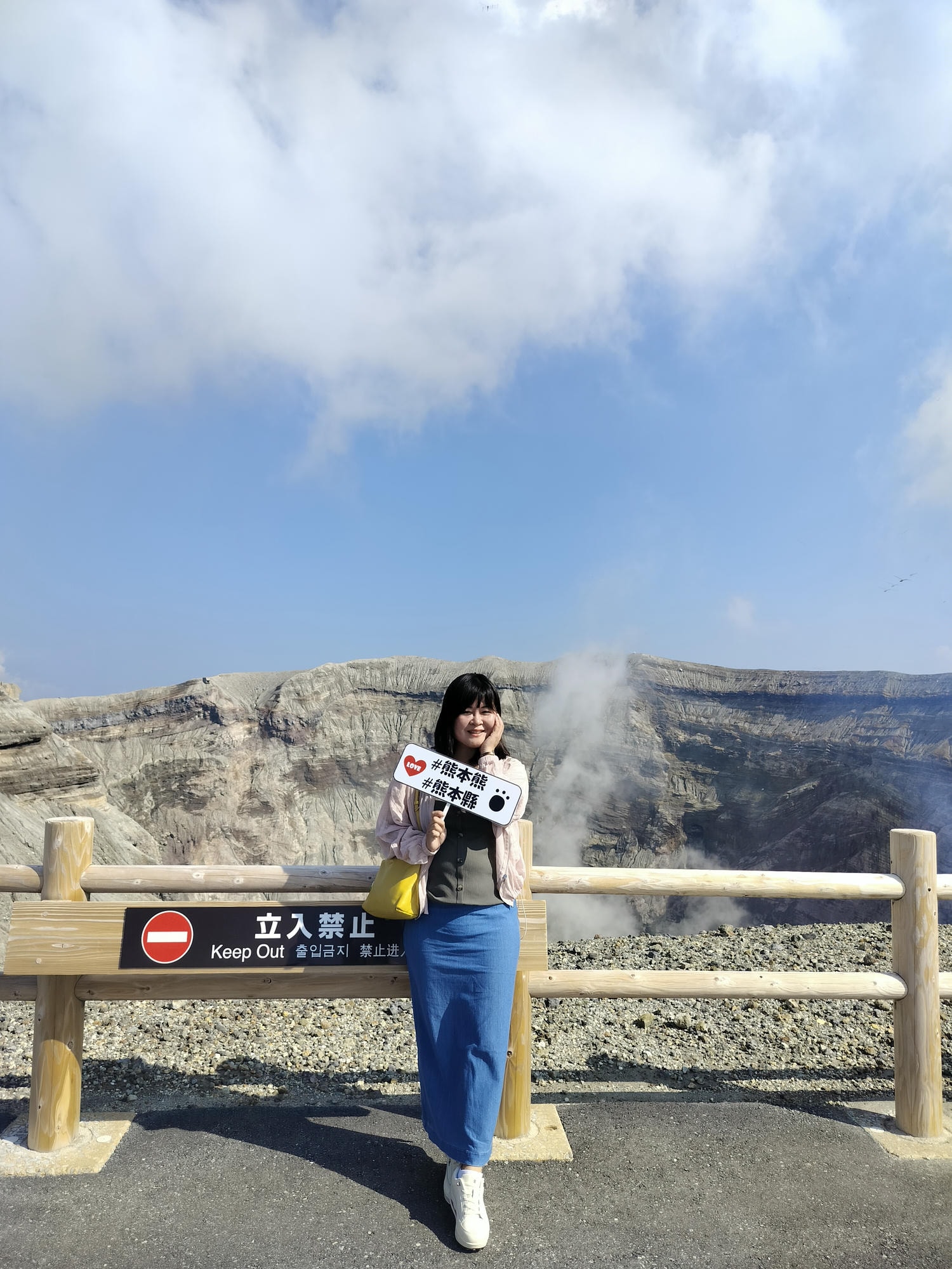 熊本景點阿蘇自由行┃交通整理!近看震撼阿蘇中岳火山口噴煙 騎馬欣賞阿蘇草千里濱草原 douce Nucca赤牛漢堡排 - 第52張圖 熊本景點阿蘇自由行┃交通整理!近看震撼阿蘇中岳火山口噴煙 騎馬欣賞阿蘇草千里濱草原 douce Nucca赤牛漢堡排