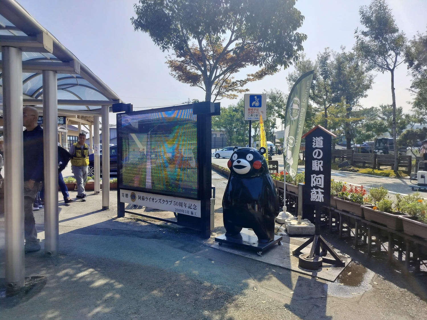 熊本景點┃草帽海賊團10座銅像捕獲 熊本自由行海賊迷 高森佛朗基縣廳魯夫 萌之里娜美 索隆喬巴香吉士 布魯克騙人布