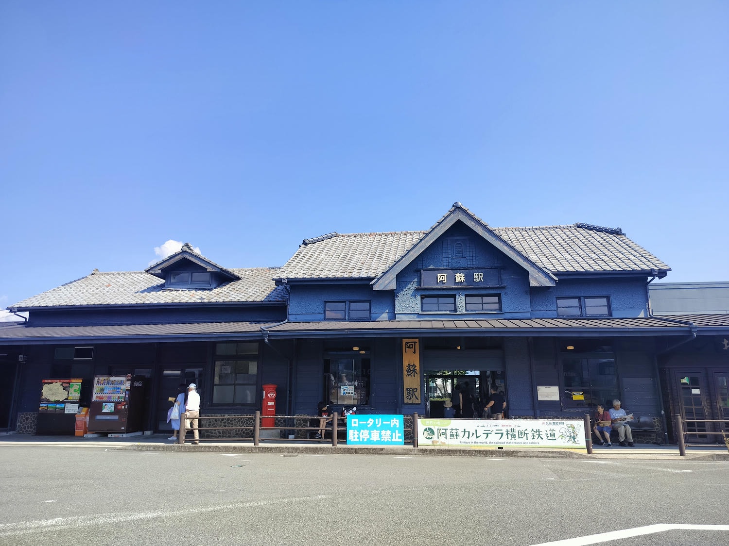 熊本景點┃草帽海賊團10座銅像捕獲 熊本自由行海賊迷 高森佛朗基縣廳魯夫 萌之里娜美 索隆喬巴香吉士 布魯克騙人布