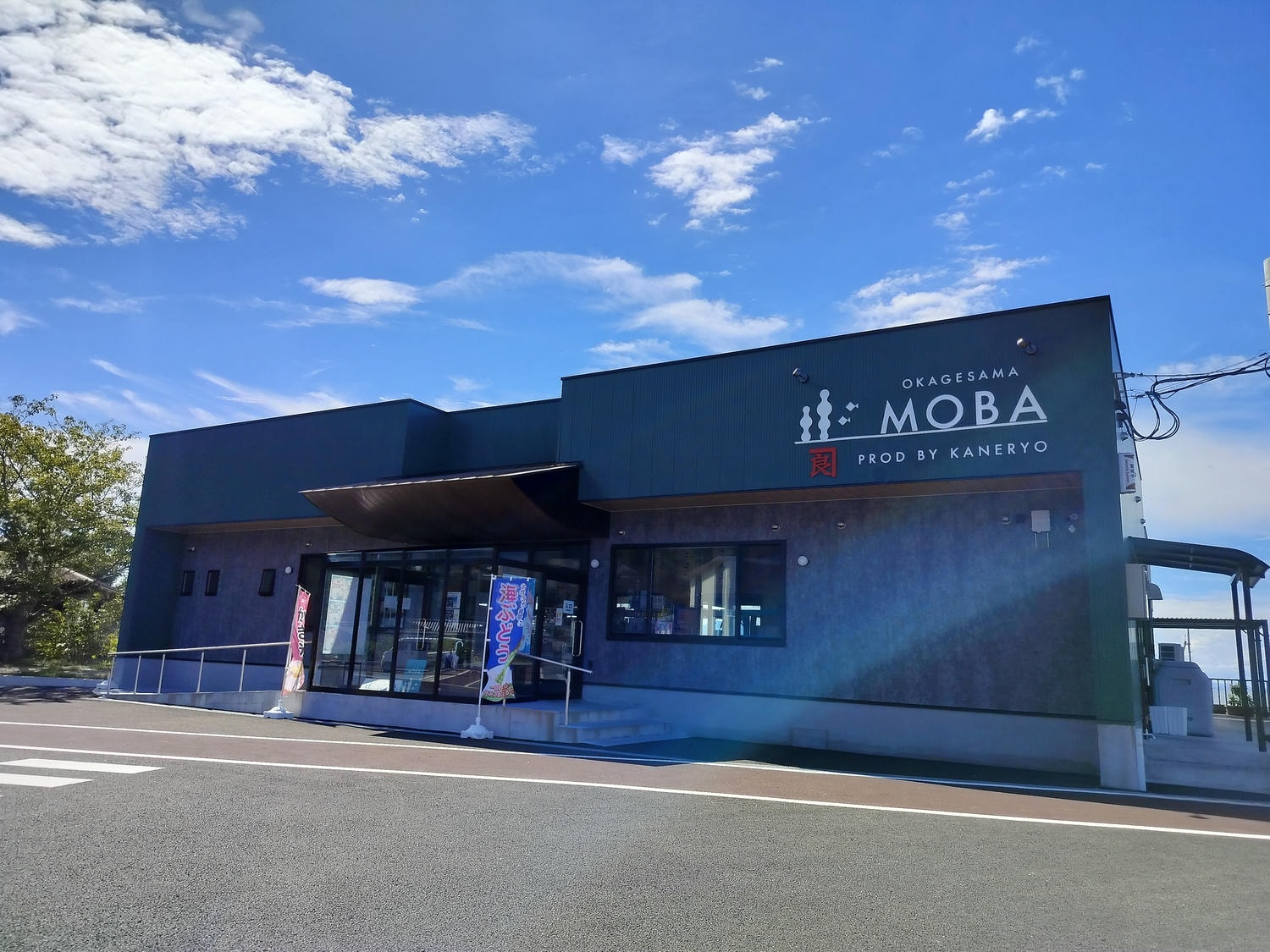 熊本景點┃草帽海賊團10座銅像捕獲 熊本自由行海賊迷 高森佛朗基縣廳魯夫 萌之里娜美 索隆喬巴香吉士 布魯克騙人布