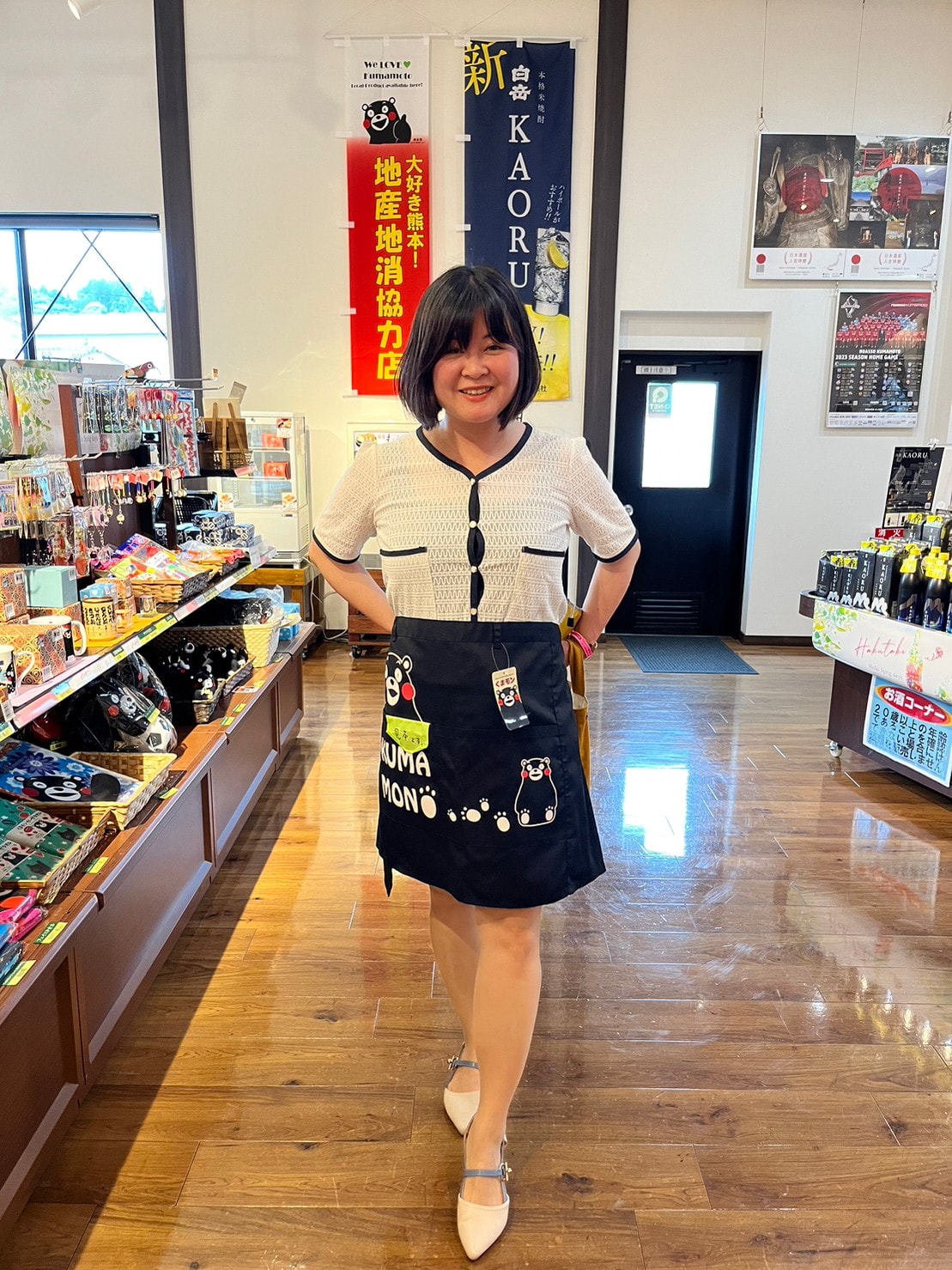 熊本南部景點┃日本人氣白岳燒酎「球磨燒酎博物館白岳傳承藏」熊本地酒免費見學試飲 梅子柚子燒酎必買 免費停車 - 第27張圖 熊本南部景點┃日本人氣白岳燒酎「球磨燒酎博物館白岳傳承藏」熊本地酒免費見學試飲 梅子柚子燒酎必買 免費停車