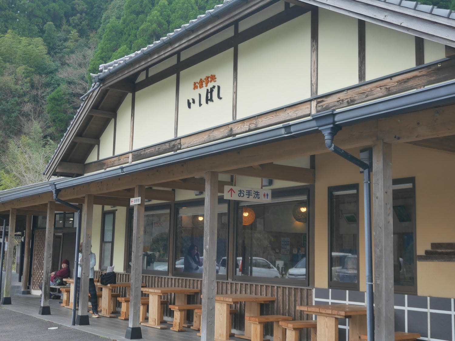 直飛熊本見證兩座國寶┃日本最南國寶建築物「青井阿蘇神社」+日本首座土木建築物國寶「通潤橋」飛瀑壯麗放水 - 第20張圖 直飛熊本見證兩座國寶┃日本最南國寶建築物「青井阿蘇神社」+日本首座土木建築物國寶「通潤橋」飛瀑壯麗放水