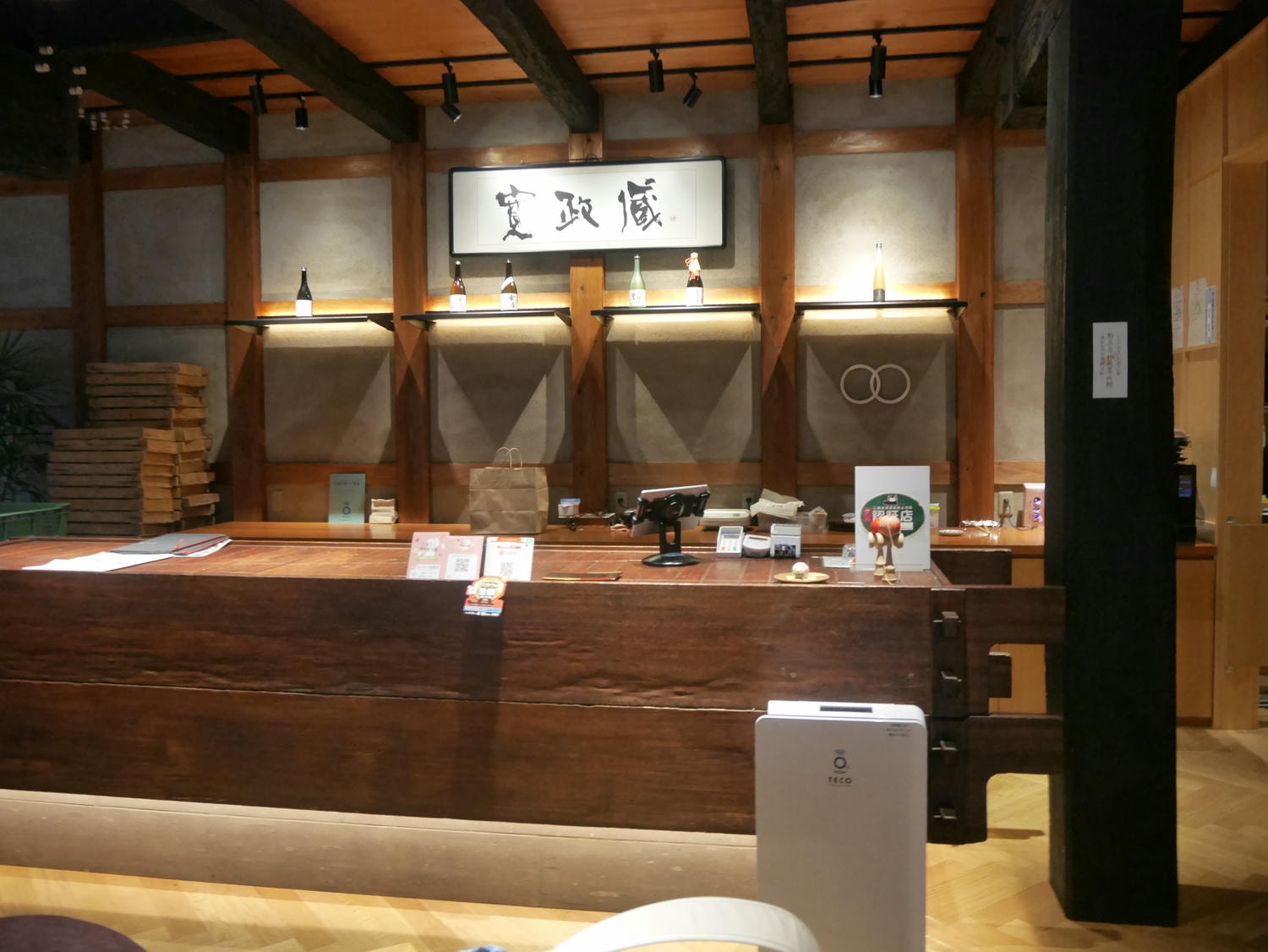 熊本景點山都町┃最古老建業250年清酒釀酒廠「通潤酒造」見學 一睹日本首座土木建築物國寶「通潤橋」壯麗放水