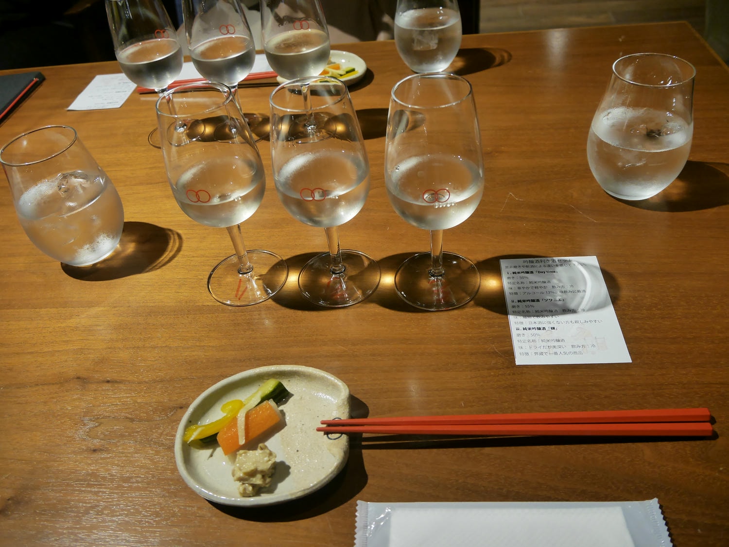 熊本景點山都町┃最古老建業250年清酒釀酒廠「通潤酒造」見學 一睹日本首座土木建築物國寶「通潤橋」壯麗放水