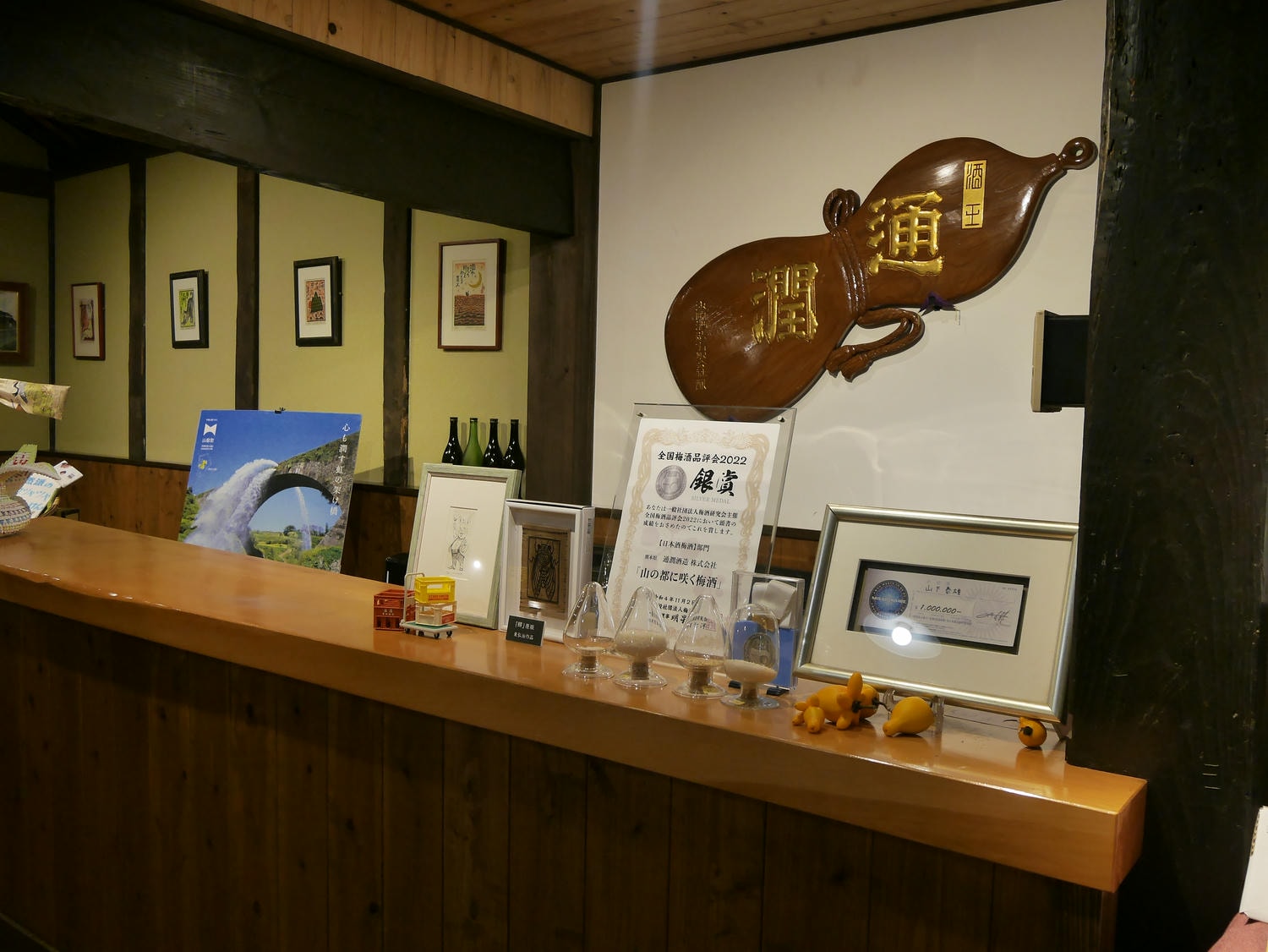 熊本景點山都町┃最古老建業250年清酒釀酒廠「通潤酒造」見學 一睹日本首座土木建築物國寶「通潤橋」壯麗放水