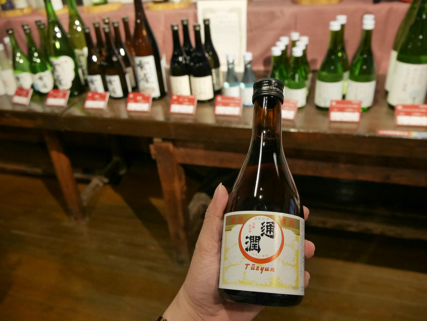 熊本景點山都町┃最古老建業250年清酒釀酒廠「通潤酒造」見學 一睹日本首座土木建築物國寶「通潤橋」壯麗放水