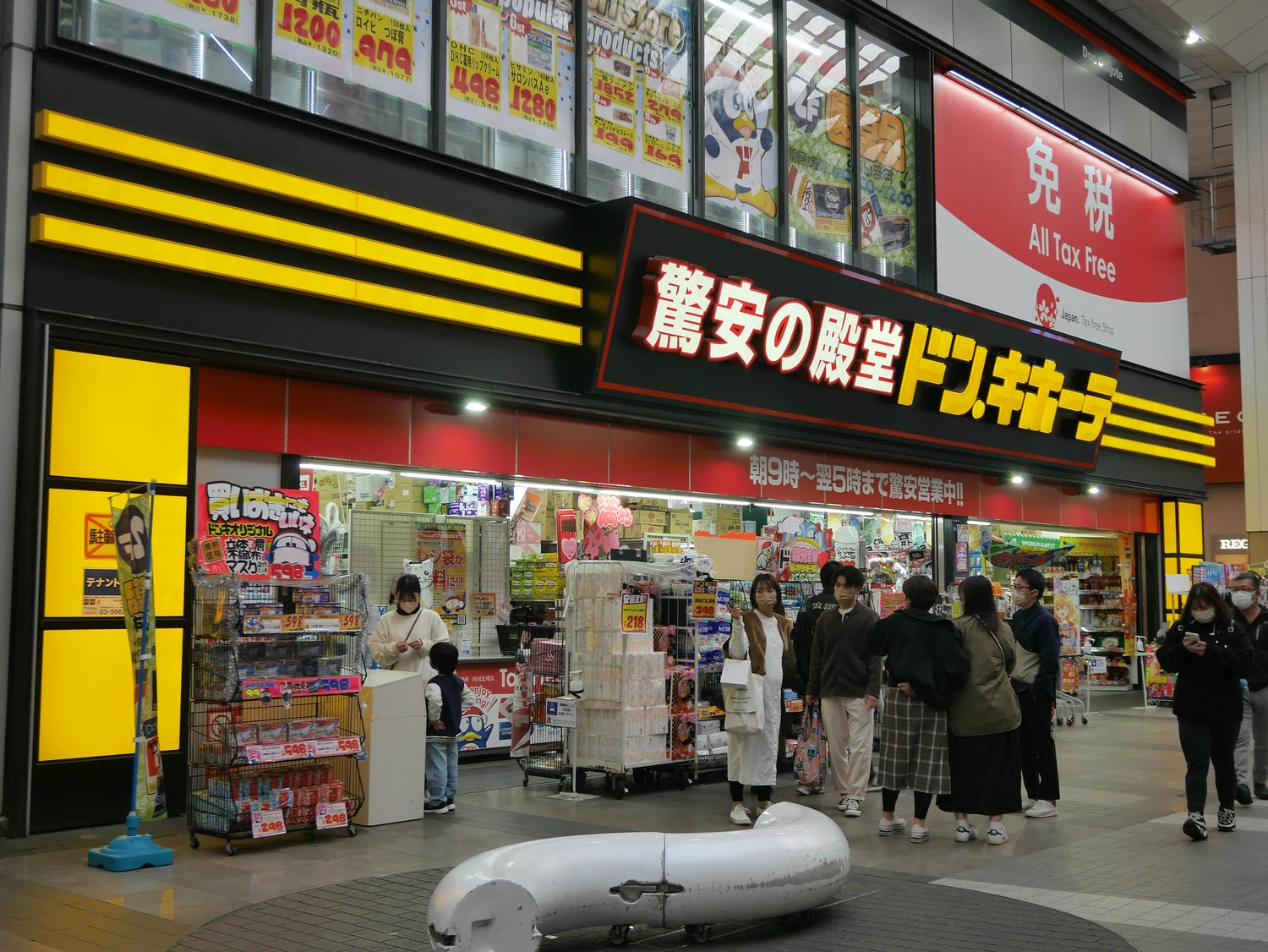 熊本市路面電車一日券┃水前寺/熊本城秋楓春櫻 熊本熊廣場 屋台村推天草大王 商店街藥粧COCOSA超市 半夜唐吉訶德