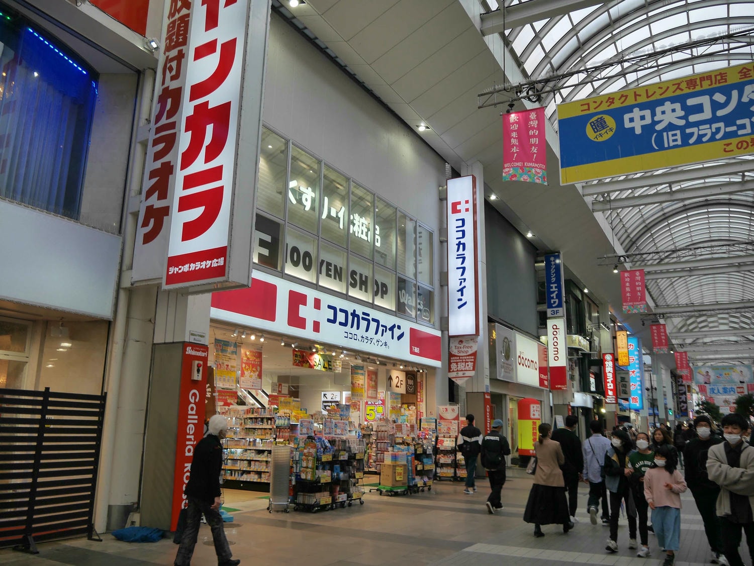 熊本市路面電車一日券┃水前寺/熊本城秋楓春櫻 熊本熊廣場 屋台村推天草大王 商店街藥粧COCOSA超市 半夜唐吉訶德