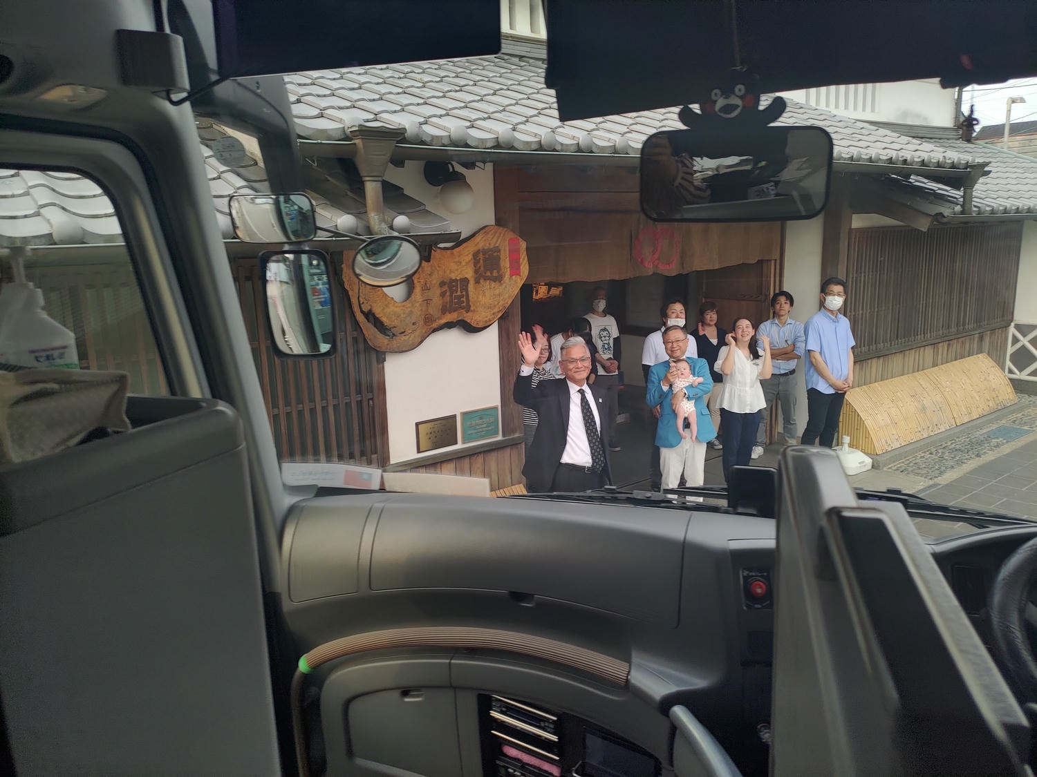 熊本景點山都町┃最古老建業250年清酒釀酒廠「通潤酒造」見學 一睹日本首座土木建築物國寶「通潤橋」壯麗放水