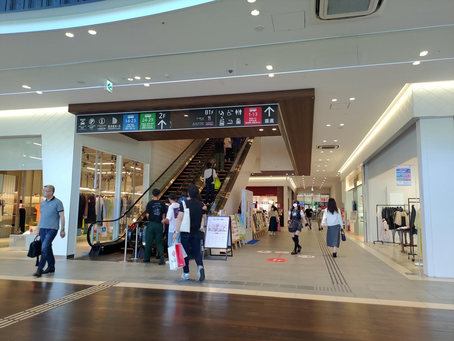 熊本自由行天草┃市區櫻町客運巴士or熊本站列車 野生海豚超可愛 海鮮蔵吃燒烤 L’isola購物 天草寶島線船三角站A列車 - 第4張圖 熊本自由行天草┃市區櫻町客運巴士or熊本站列車 野生海豚超可愛 海鮮蔵吃燒烤 L’isola購物 天草寶島線船三角站A列車