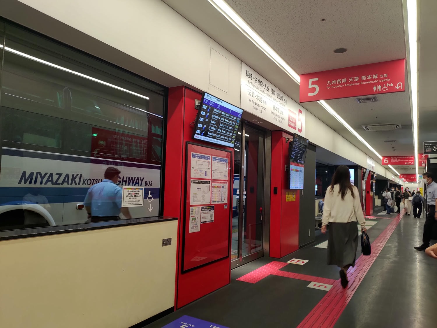 熊本自由行天草┃市區櫻町客運巴士or熊本站列車 野生海豚超可愛 海鮮蔵吃燒烤 L’isola購物 天草寶島線船三角站A列車 - 第5張圖 熊本自由行天草┃市區櫻町客運巴士or熊本站列車 野生海豚超可愛 海鮮蔵吃燒烤 L’isola購物 天草寶島線船三角站A列車