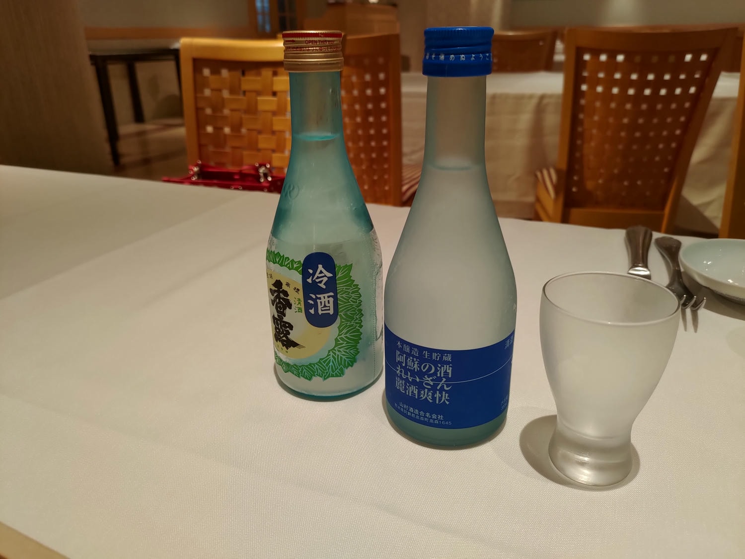 熊本天草住宿┃超美海景夕陽步道「天草ALEGRIA花園酒店」天然溫泉一泊二食海鮮活鮑魚 免費接送 天草住宿推薦