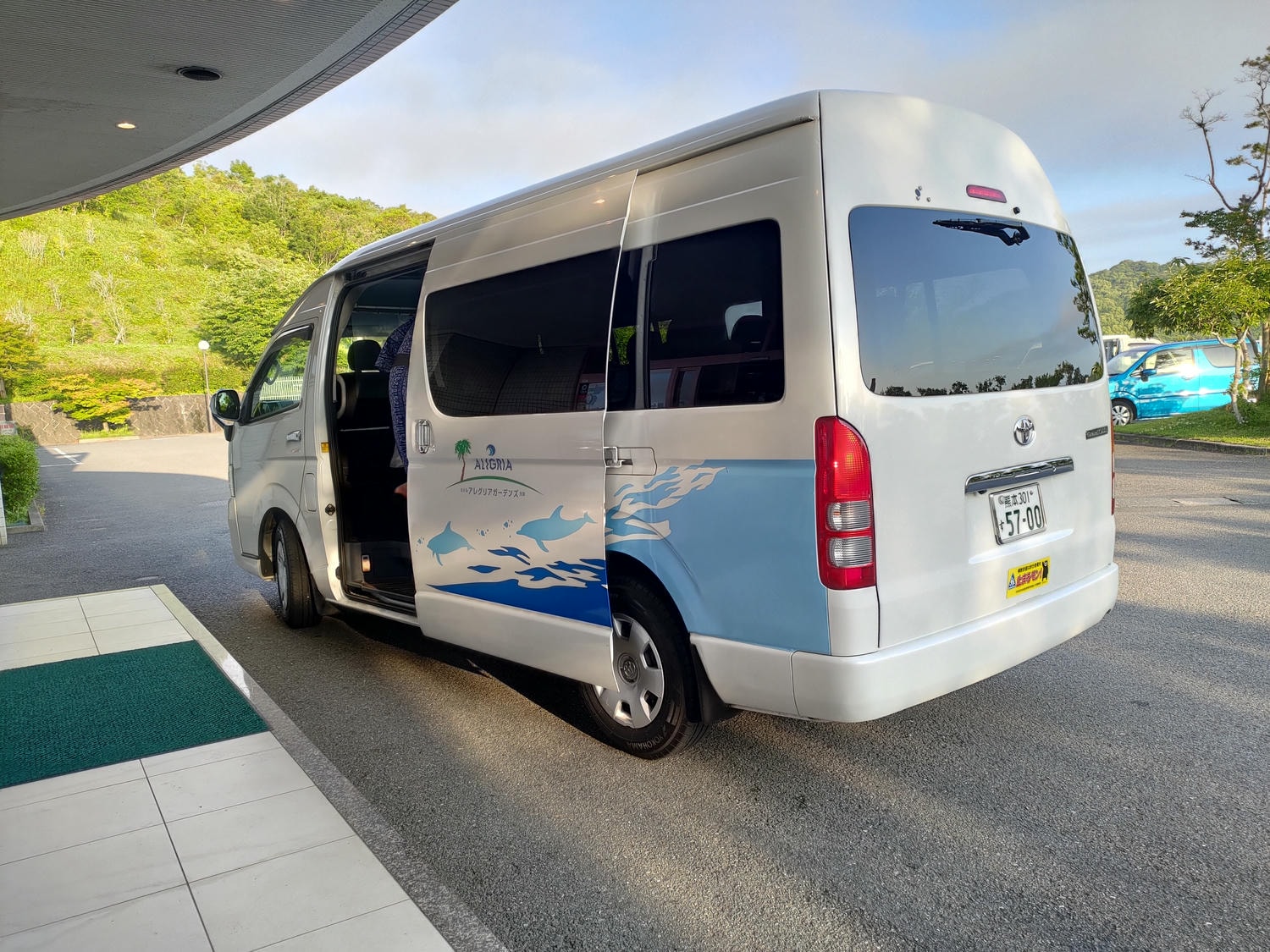 熊本天草住宿┃超美海景夕陽步道「天草ALEGRIA花園酒店」天然溫泉一泊二食海鮮活鮑魚 免費接送 天草住宿推薦