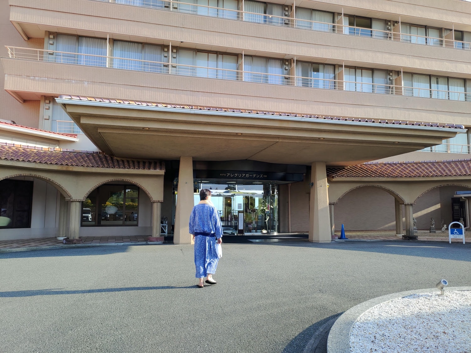 熊本天草住宿┃超美海景夕陽步道「天草ALEGRIA花園酒店」天然溫泉一泊二食海鮮活鮑魚 免費接送 天草住宿推薦