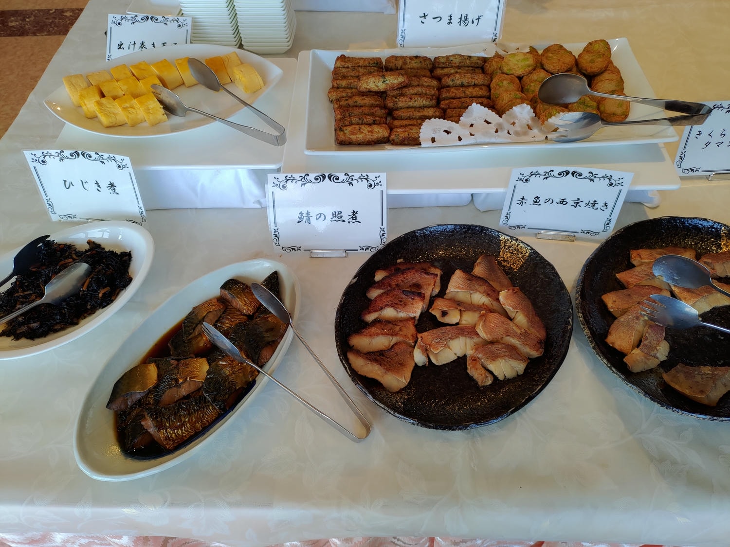 熊本天草住宿┃超美海景夕陽步道「天草ALEGRIA花園酒店」天然溫泉一泊二食海鮮活鮑魚 免費接送 天草住宿推薦