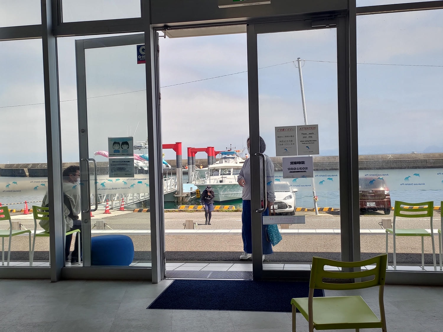 熊本自由行天草┃市區櫻町客運巴士or熊本站列車 野生海豚超可愛 海鮮蔵吃燒烤 L’isola購物 天草寶島線船三角站A列車 - 第35張圖 熊本自由行天草┃市區櫻町客運巴士or熊本站列車 野生海豚超可愛 海鮮蔵吃燒烤 L’isola購物 天草寶島線船三角站A列車