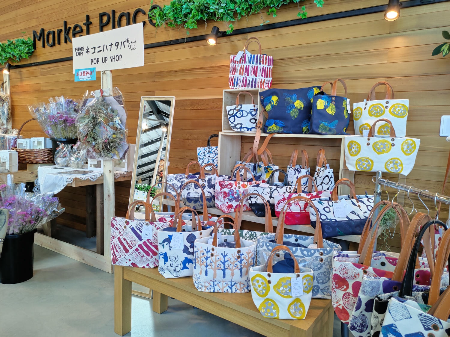 熊本自由行天草┃市區櫻町客運巴士or熊本站列車 野生海豚超可愛 海鮮蔵吃燒烤 L’isola購物 天草寶島線船三角站A列車 - 第67張圖 熊本自由行天草┃市區櫻町客運巴士or熊本站列車 野生海豚超可愛 海鮮蔵吃燒烤 L’isola購物 天草寶島線船三角站A列車