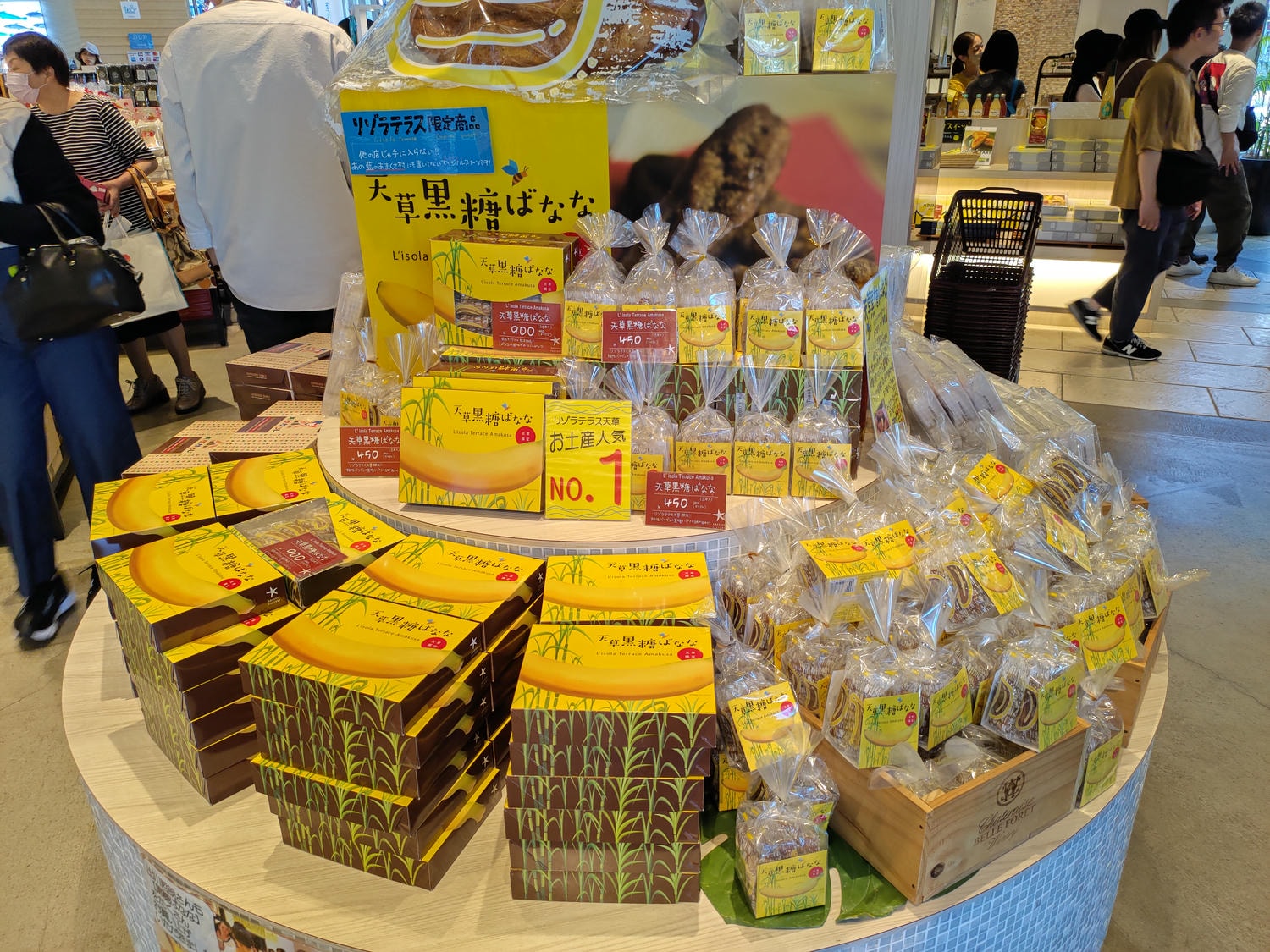 熊本自由行天草┃市區櫻町客運巴士or熊本站列車 野生海豚超可愛 海鮮蔵吃燒烤 L’isola購物 天草寶島線船三角站A列車 - 第68張圖 熊本自由行天草┃市區櫻町客運巴士or熊本站列車 野生海豚超可愛 海鮮蔵吃燒烤 L’isola購物 天草寶島線船三角站A列車