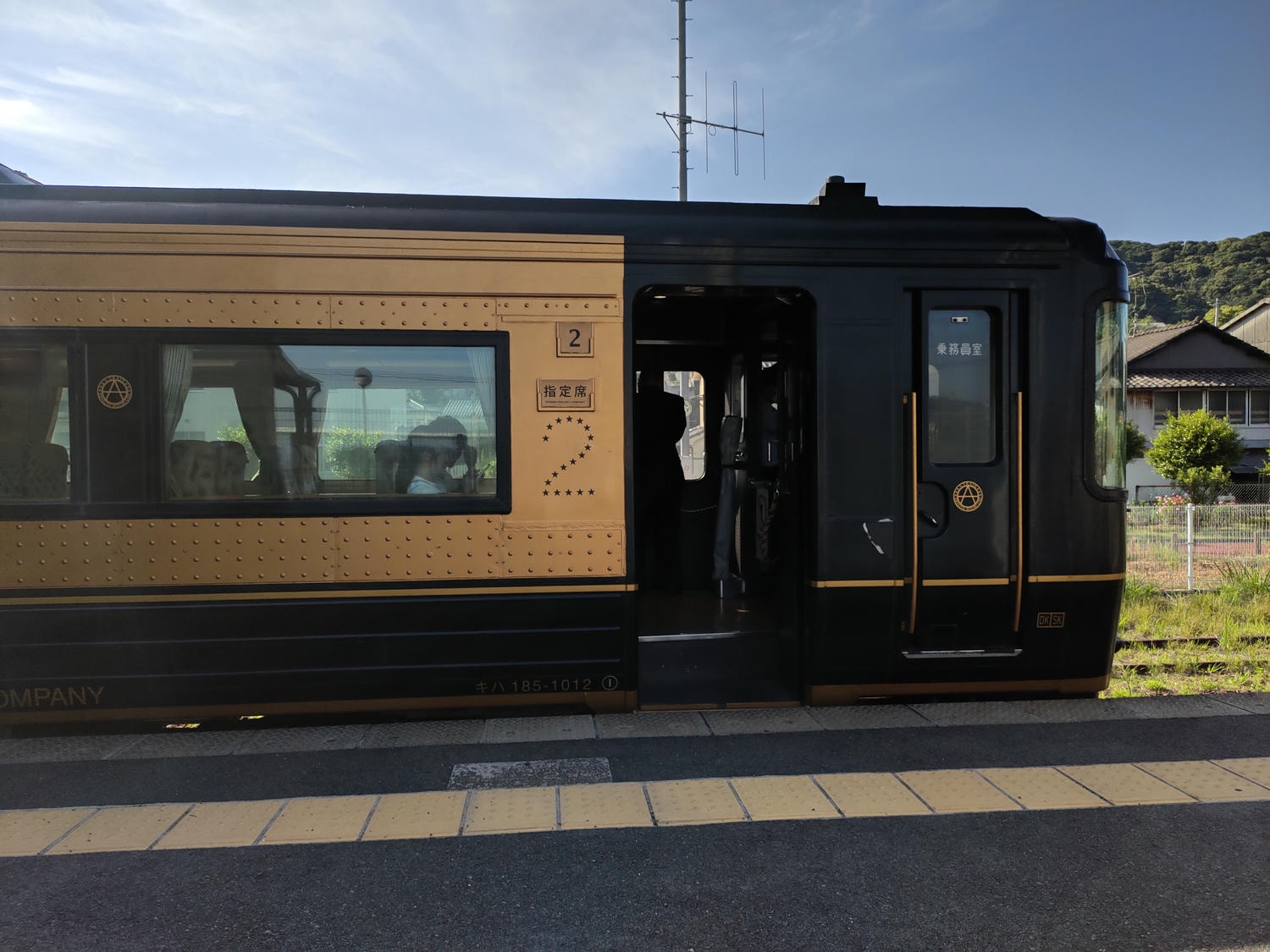 熊本自由行天草┃市區櫻町客運巴士or熊本站列車 野生海豚超可愛 海鮮蔵吃燒烤 L’isola購物 天草寶島線船三角站A列車 - 第85張圖 熊本自由行天草┃市區櫻町客運巴士or熊本站列車 野生海豚超可愛 海鮮蔵吃燒烤 L’isola購物 天草寶島線船三角站A列車