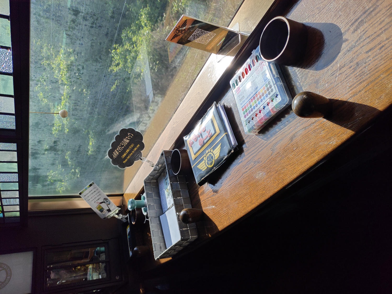 熊本自由行天草┃市區櫻町客運巴士or熊本站列車 野生海豚超可愛 海鮮蔵吃燒烤 L’isola購物 天草寶島線船三角站A列車 - 第92張圖 熊本自由行天草┃市區櫻町客運巴士or熊本站列車 野生海豚超可愛 海鮮蔵吃燒烤 L’isola購物 天草寶島線船三角站A列車