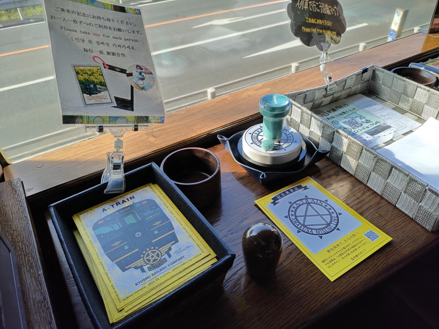 熊本自由行天草┃市區櫻町客運巴士or熊本站列車 野生海豚超可愛 海鮮蔵吃燒烤 L’isola購物 天草寶島線船三角站A列車 - 第93張圖 熊本自由行天草┃市區櫻町客運巴士or熊本站列車 野生海豚超可愛 海鮮蔵吃燒烤 L’isola購物 天草寶島線船三角站A列車