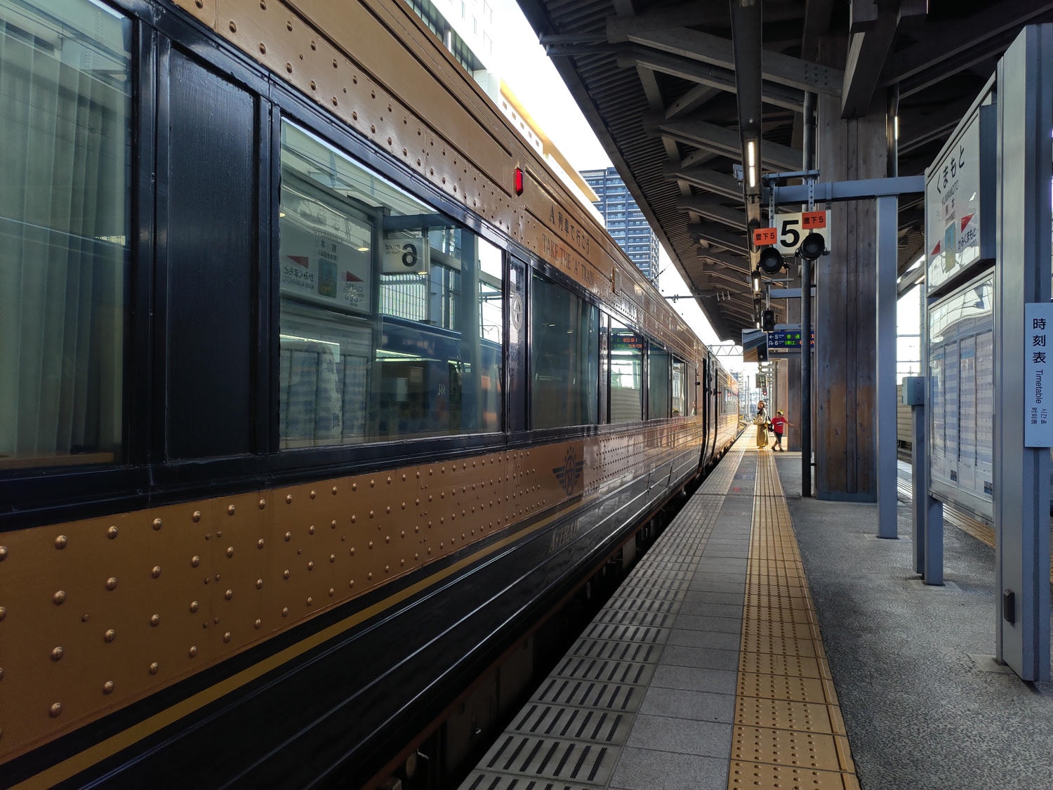 熊本自由行天草┃市區櫻町客運巴士or熊本站列車 野生海豚超可愛 海鮮蔵吃燒烤 L’isola購物 天草寶島線船三角站A列車 - 第96張圖 熊本自由行天草┃市區櫻町客運巴士or熊本站列車 野生海豚超可愛 海鮮蔵吃燒烤 L’isola購物 天草寶島線船三角站A列車