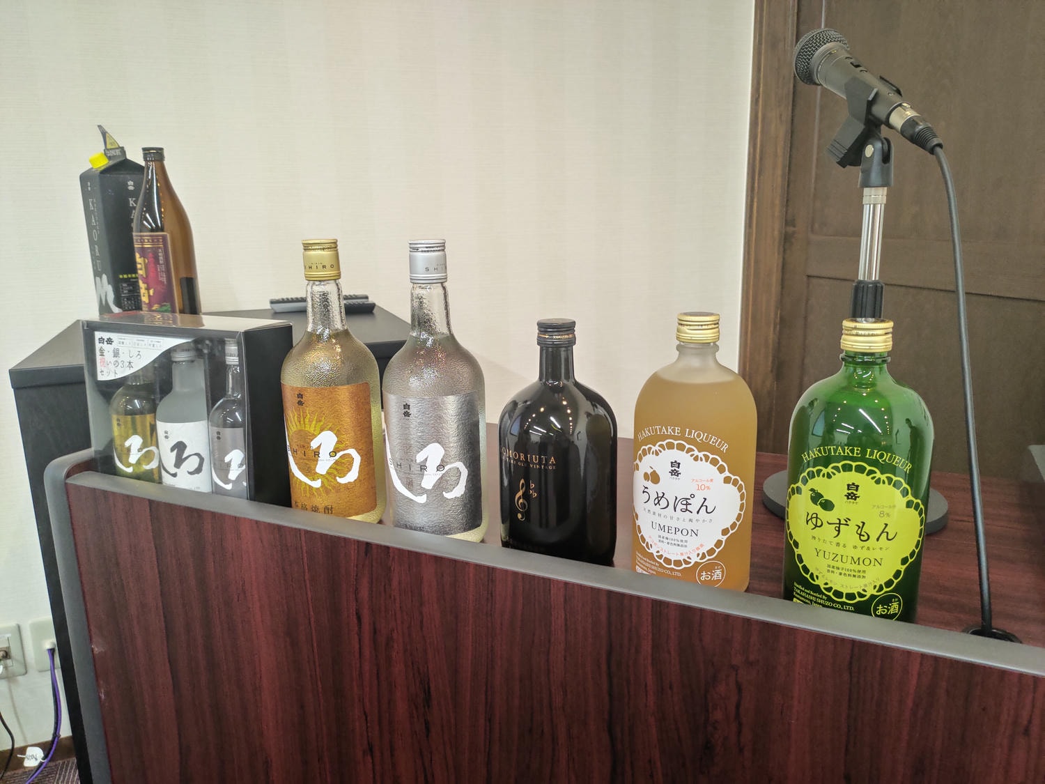 熊本南部景點┃日本人氣白岳燒酎「球磨燒酎博物館白岳傳承藏」熊本地酒免費見學試飲 梅子柚子燒酎必買 免費停車 - 第5張圖 熊本南部景點┃日本人氣白岳燒酎「球磨燒酎博物館白岳傳承藏」熊本地酒免費見學試飲 梅子柚子燒酎必買 免費停車