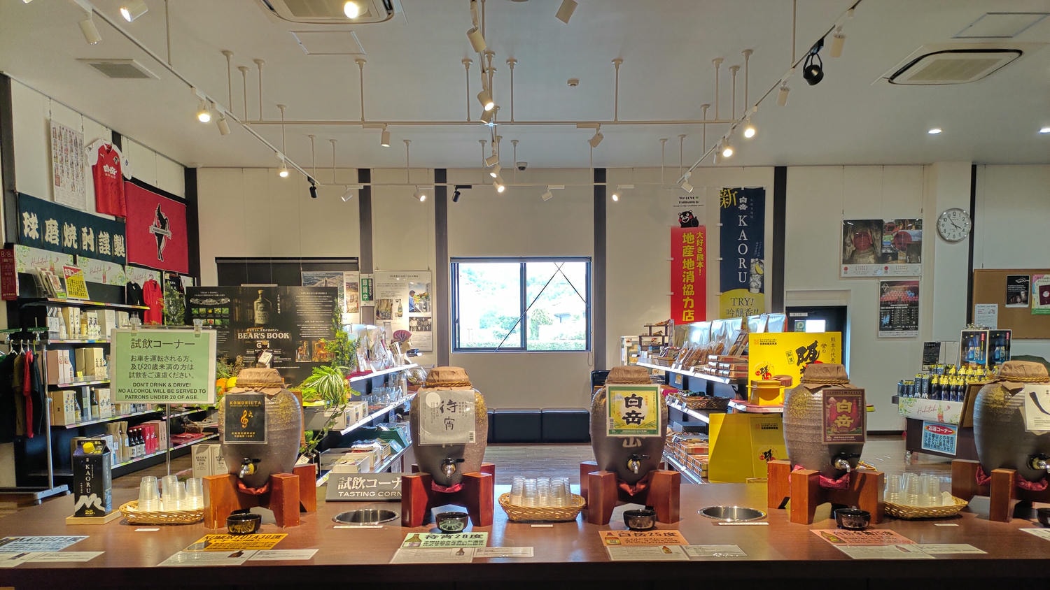 南熊本景點┃球磨燒酎博物館白岳傳承藏 八代港熊本熊公園 國寶青井阿蘇神社 球磨川遊船 鐘乳石球泉洞 肥薩橘子鐵道