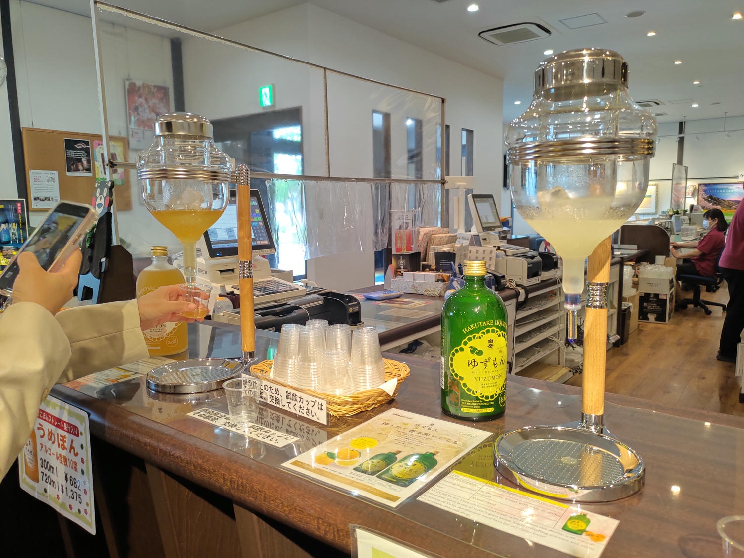 熊本南部景點┃日本人氣白岳燒酎「球磨燒酎博物館白岳傳承藏」熊本地酒免費見學試飲 梅子柚子燒酎必買 免費停車 - 第26張圖 熊本南部景點┃日本人氣白岳燒酎「球磨燒酎博物館白岳傳承藏」熊本地酒免費見學試飲 梅子柚子燒酎必買 免費停車