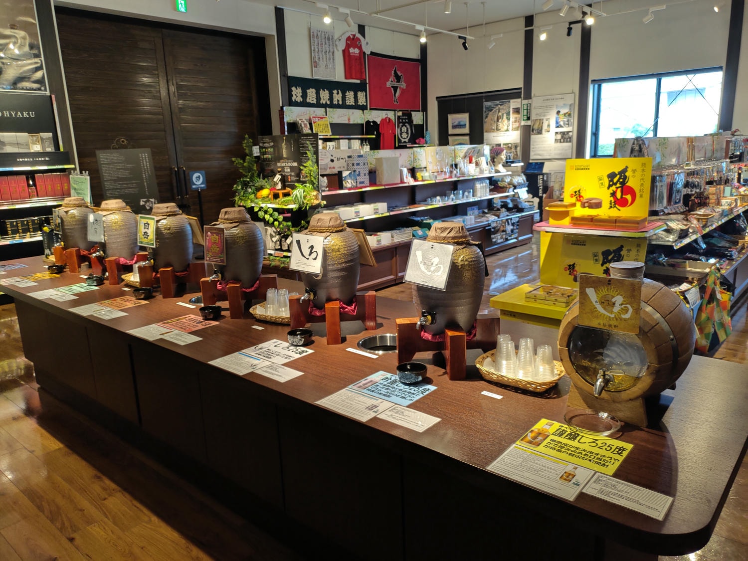 熊本南部景點┃日本人氣白岳燒酎「球磨燒酎博物館白岳傳承藏」熊本地酒免費見學試飲 梅子柚子燒酎必買 免費停車 - 第22張圖 熊本南部景點┃日本人氣白岳燒酎「球磨燒酎博物館白岳傳承藏」熊本地酒免費見學試飲 梅子柚子燒酎必買 免費停車