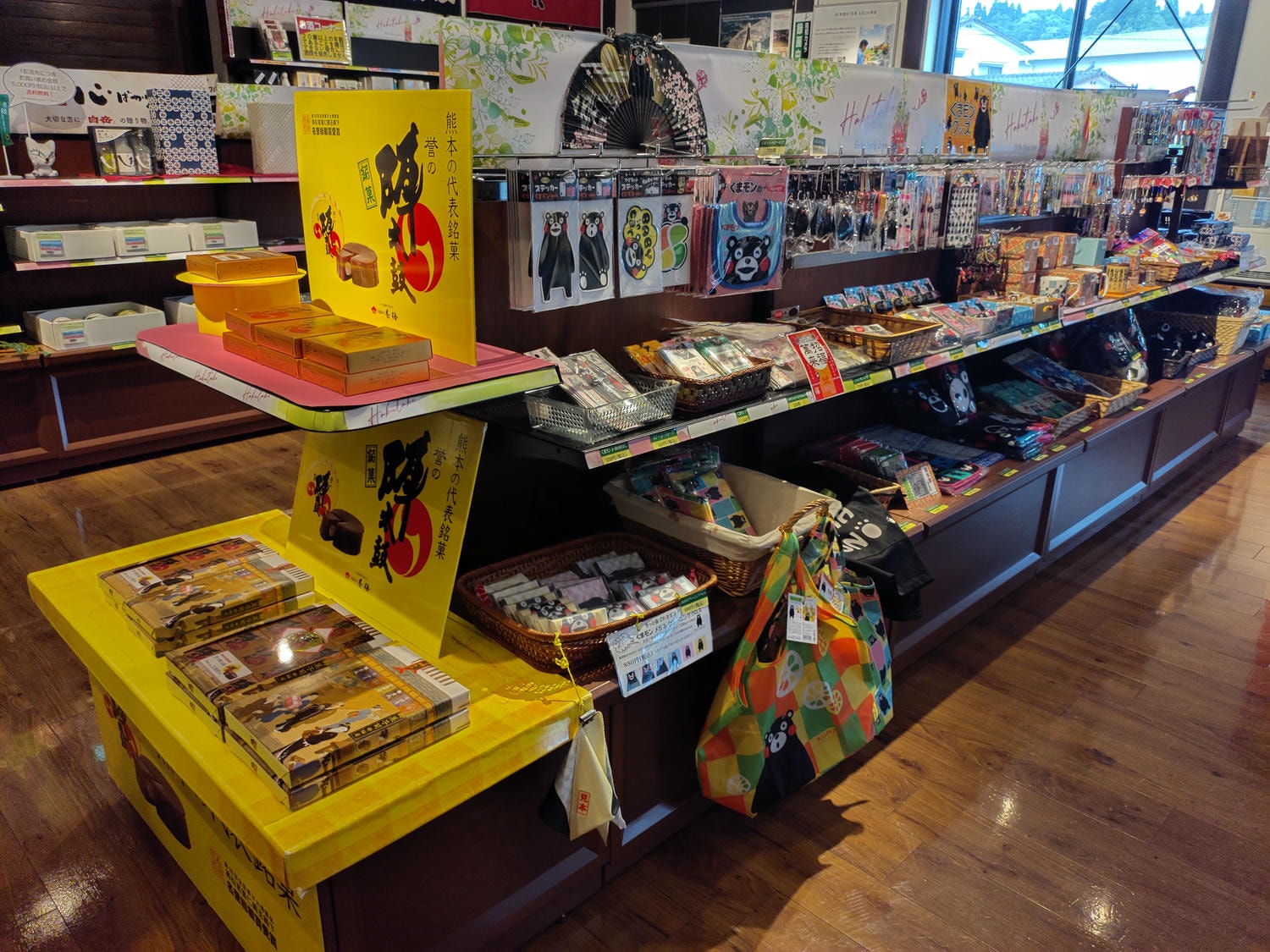 熊本南部景點┃日本人氣白岳燒酎「球磨燒酎博物館白岳傳承藏」熊本地酒免費見學試飲 梅子柚子燒酎必買 免費停車 - 第31張圖 熊本南部景點┃日本人氣白岳燒酎「球磨燒酎博物館白岳傳承藏」熊本地酒免費見學試飲 梅子柚子燒酎必買 免費停車