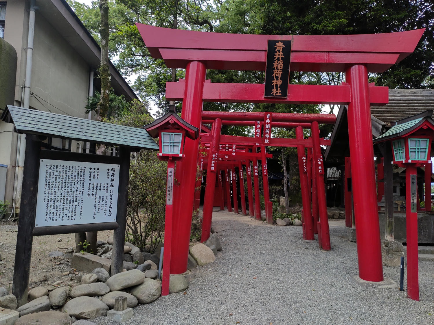 直飛熊本見證兩座國寶┃日本最南國寶建築物「青井阿蘇神社」+日本首座土木建築物國寶「通潤橋」飛瀑壯麗放水 - 第7張圖 直飛熊本見證兩座國寶┃日本最南國寶建築物「青井阿蘇神社」+日本首座土木建築物國寶「通潤橋」飛瀑壯麗放水