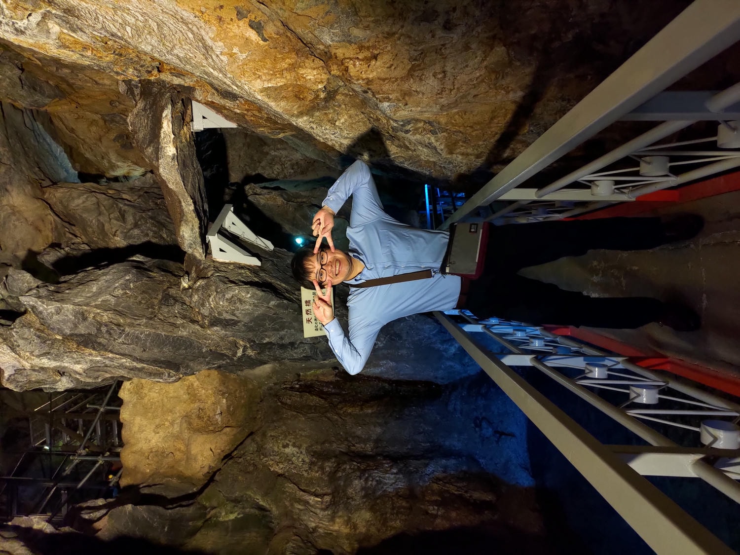 熊本南部景點┃3億年自然神秘!日本三大鐘乳石球磨村「球泉洞」很有看頭好走不怕!複合式伴手禮書店展望台 - 第13張圖 熊本南部景點┃3億年自然神秘!日本三大鐘乳石球磨村「球泉洞」很有看頭好走不怕!複合式伴手禮書店展望台