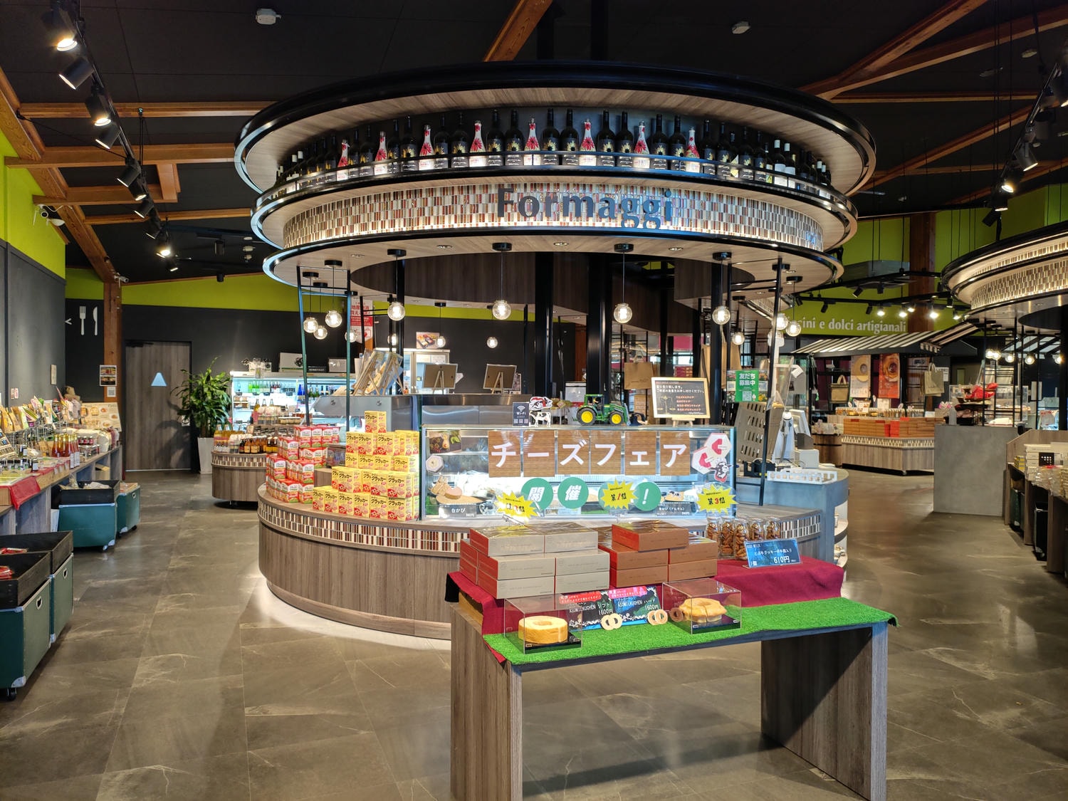 熊本阿蘇景點┃得獎阿蘇鮮奶「阿部牧場」觀光工廠奶製品伴手禮走5分「阿蘇廣場飯店」(Aso Plaza Hotel) 免費接駁車 - 第17張圖 熊本阿蘇景點┃得獎阿蘇鮮奶「阿部牧場」觀光工廠奶製品伴手禮走5分「阿蘇廣場飯店」(Aso Plaza Hotel) 免費接駁車