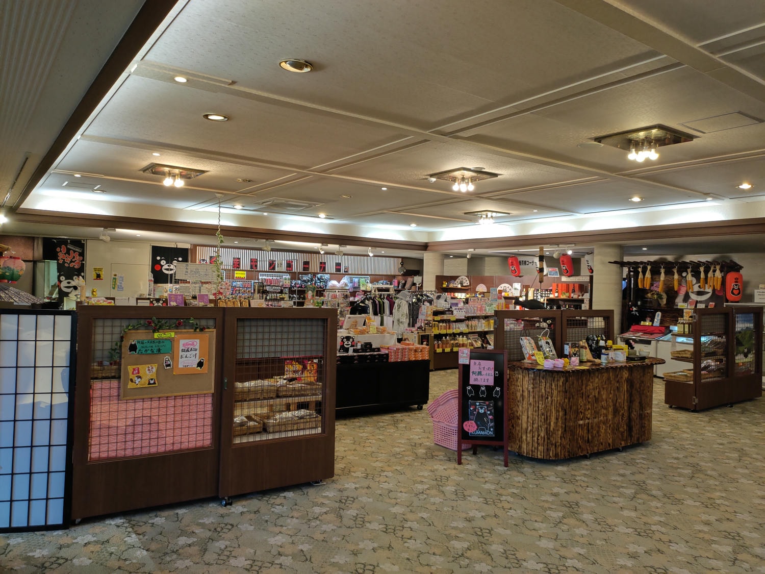 熊本阿蘇住宿┃頂樓天然溫泉絕佳田園風景「阿蘇廣場飯店」(Aso Plaza Hotel)一泊二食 VIP貴賓室品酒 免費接駁車 - 第12張圖 熊本阿蘇住宿┃頂樓天然溫泉絕佳田園風景「阿蘇廣場飯店」(Aso Plaza Hotel)一泊二食 VIP貴賓室品酒 免費接駁車