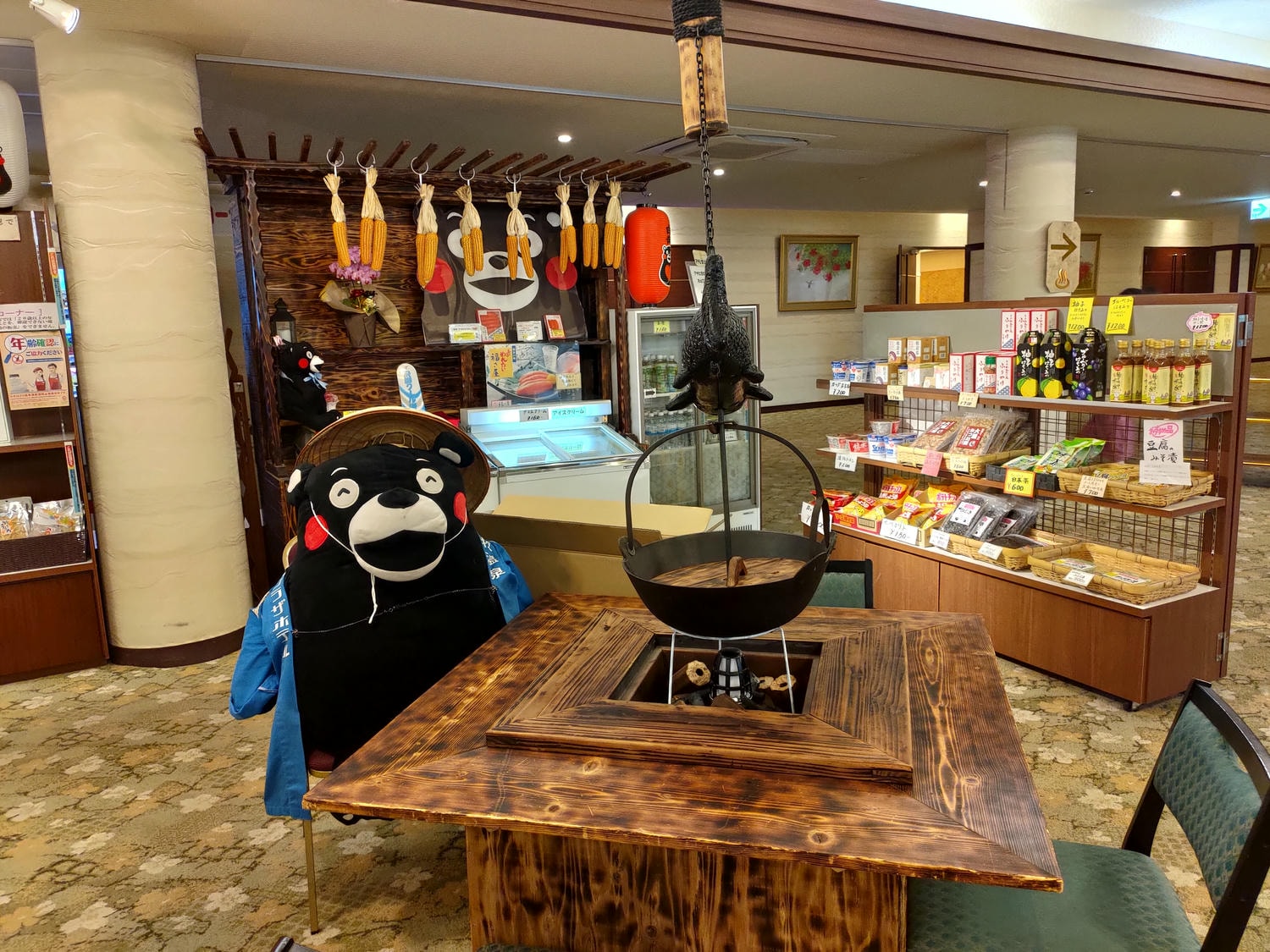 熊本阿蘇住宿┃頂樓天然溫泉絕佳田園風景「阿蘇廣場飯店」(Aso Plaza Hotel)一泊二食 VIP貴賓室品酒 免費接駁車 - 第13張圖 熊本阿蘇住宿┃頂樓天然溫泉絕佳田園風景「阿蘇廣場飯店」(Aso Plaza Hotel)一泊二食 VIP貴賓室品酒 免費接駁車