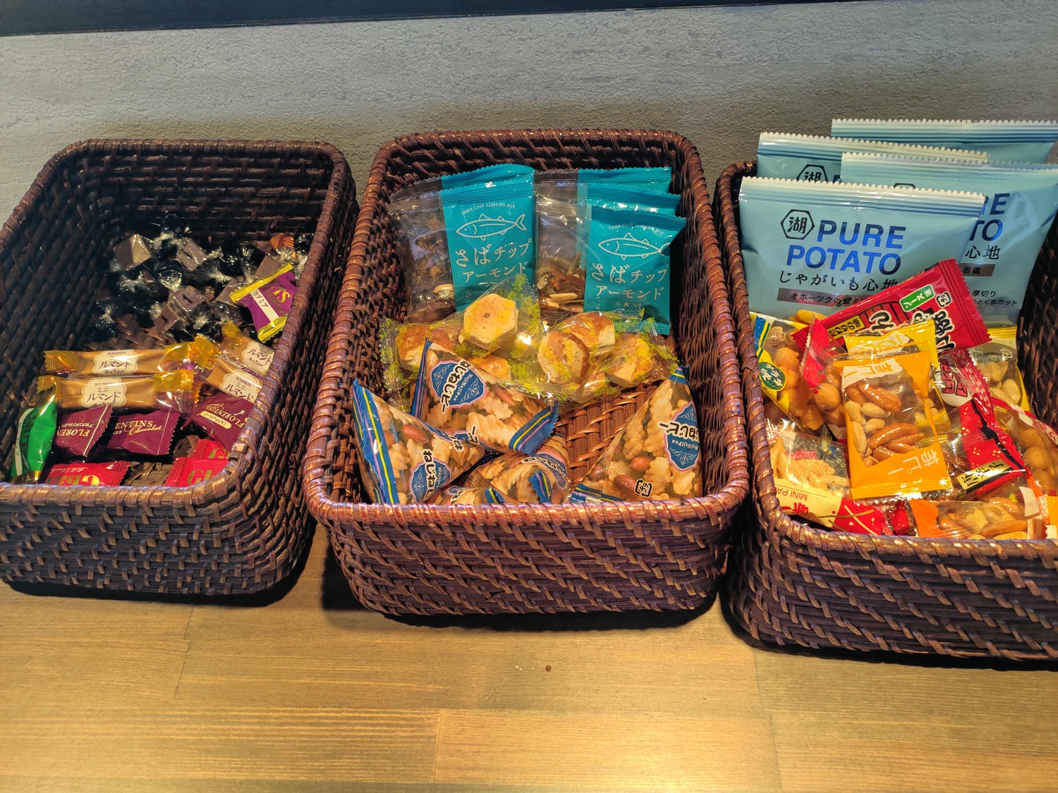 熊本阿蘇住宿┃頂樓天然溫泉絕佳田園風景「阿蘇廣場飯店」(Aso Plaza Hotel)一泊二食 VIP貴賓室品酒 免費接駁車 - 第25張圖 熊本阿蘇住宿┃頂樓天然溫泉絕佳田園風景「阿蘇廣場飯店」(Aso Plaza Hotel)一泊二食 VIP貴賓室品酒 免費接駁車