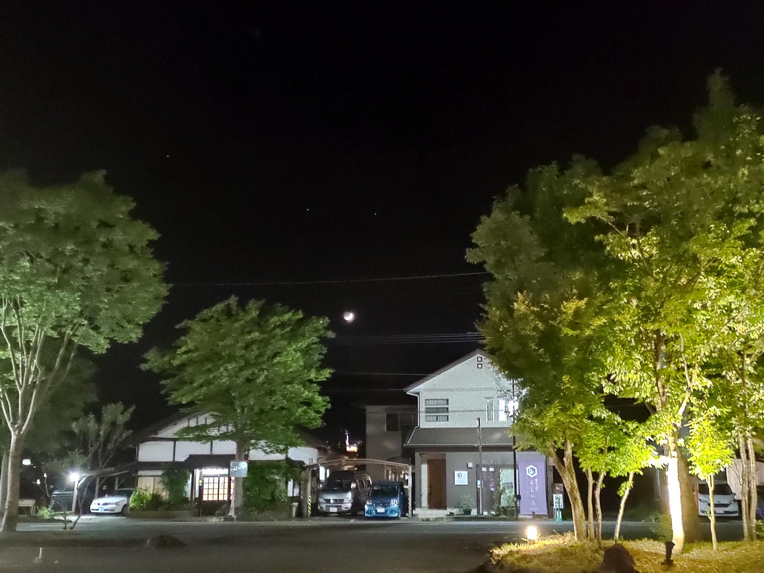 熊本阿蘇住宿┃頂樓天然溫泉絕佳田園風景「阿蘇廣場飯店」(Aso Plaza Hotel)一泊二食 VIP貴賓室品酒 免費接駁車 - 第8張圖 熊本阿蘇住宿┃頂樓天然溫泉絕佳田園風景「阿蘇廣場飯店」(Aso Plaza Hotel)一泊二食 VIP貴賓室品酒 免費接駁車