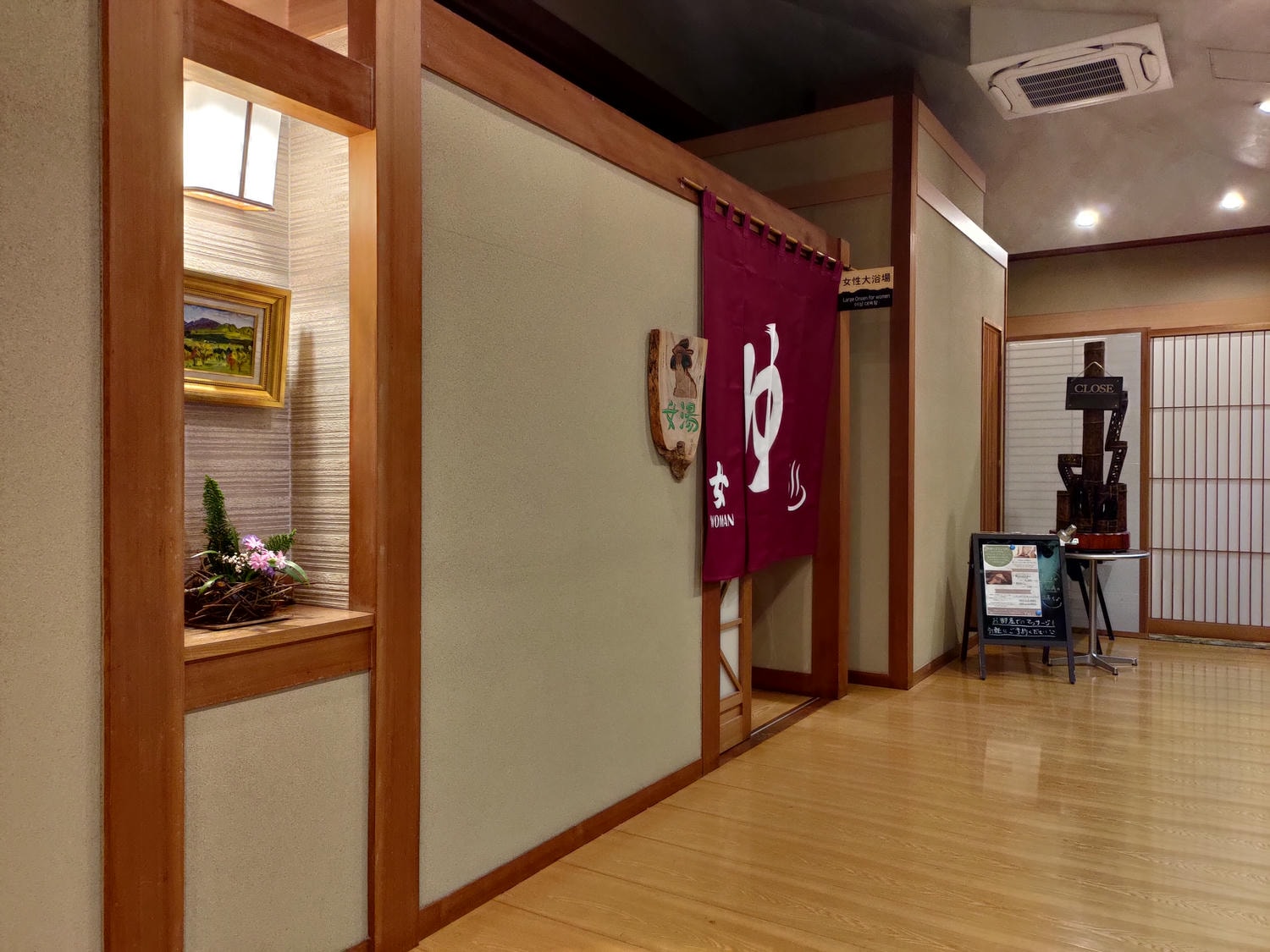 熊本阿蘇住宿┃頂樓天然溫泉絕佳田園風景「阿蘇廣場飯店」(Aso Plaza Hotel)一泊二食 VIP貴賓室品酒 免費接駁車 - 第35張圖 熊本阿蘇住宿┃頂樓天然溫泉絕佳田園風景「阿蘇廣場飯店」(Aso Plaza Hotel)一泊二食 VIP貴賓室品酒 免費接駁車