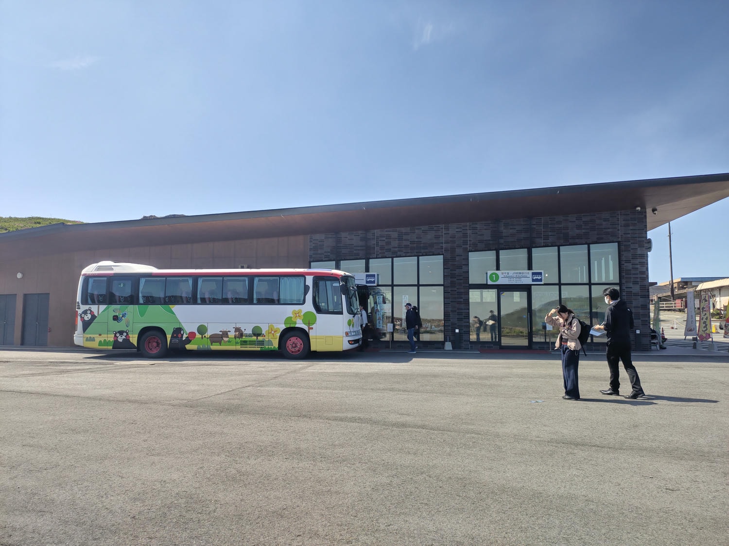 熊本景點阿蘇自由行┃交通整理!近看震撼阿蘇中岳火山口噴煙 騎馬欣賞阿蘇草千里濱草原 douce Nucca赤牛漢堡排 - 第30張圖 熊本景點阿蘇自由行┃交通整理!近看震撼阿蘇中岳火山口噴煙 騎馬欣賞阿蘇草千里濱草原 douce Nucca赤牛漢堡排